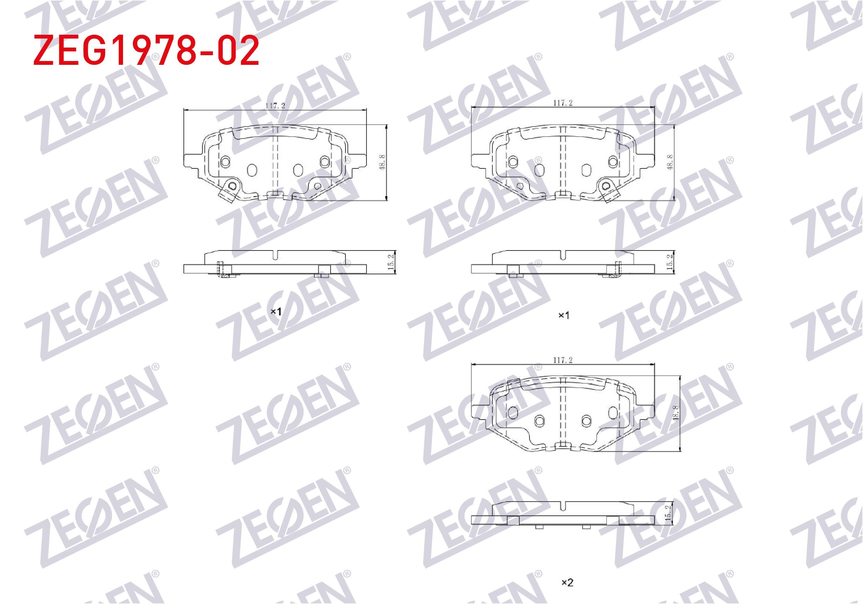 FREN BALATA ARKA IKAZLIFREN BALATA ARKA IKAZLI MG ZS - ZS EV 2019-