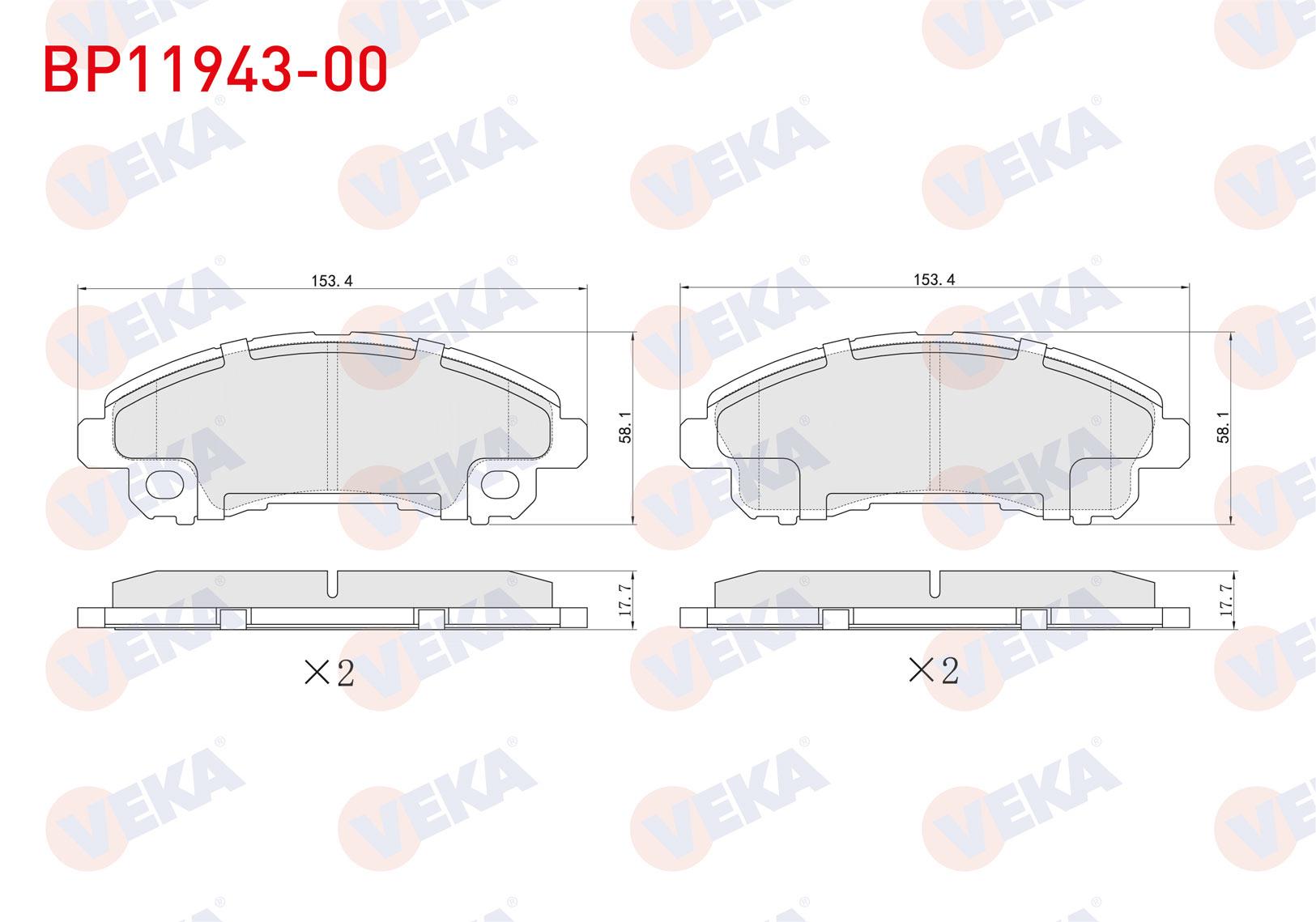 FREN BALATA ARKA MITSUBISHI FUSO CANTER EURO 6 2017-