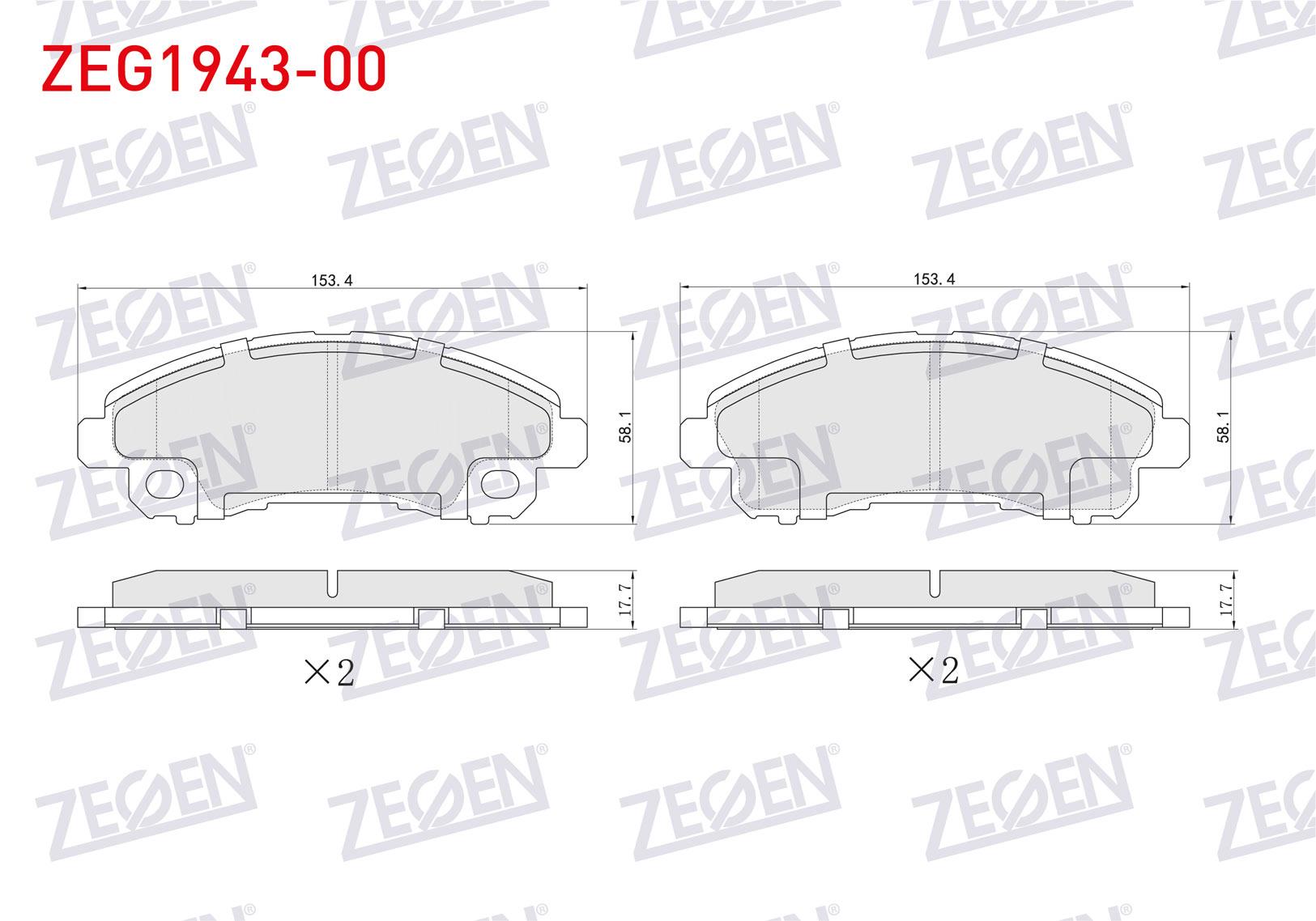 FREN BALATA ARKA MITSUBISHI FUSO CANTER EURO 6 2017-