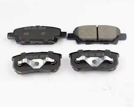 FREN BALATA ARKA MITSUBISHI LANCER VII 1.3 2003-2007/ LANCER 2.0 2007- / OUTLANDER I  2.0 2001-2006/ OUTLANDER II 2.0 DI-D 2006-2012/ JEEP COMPASS 2.0 CRD 2006-/ PEUGEOT 4007 2.2 HDI 2007-