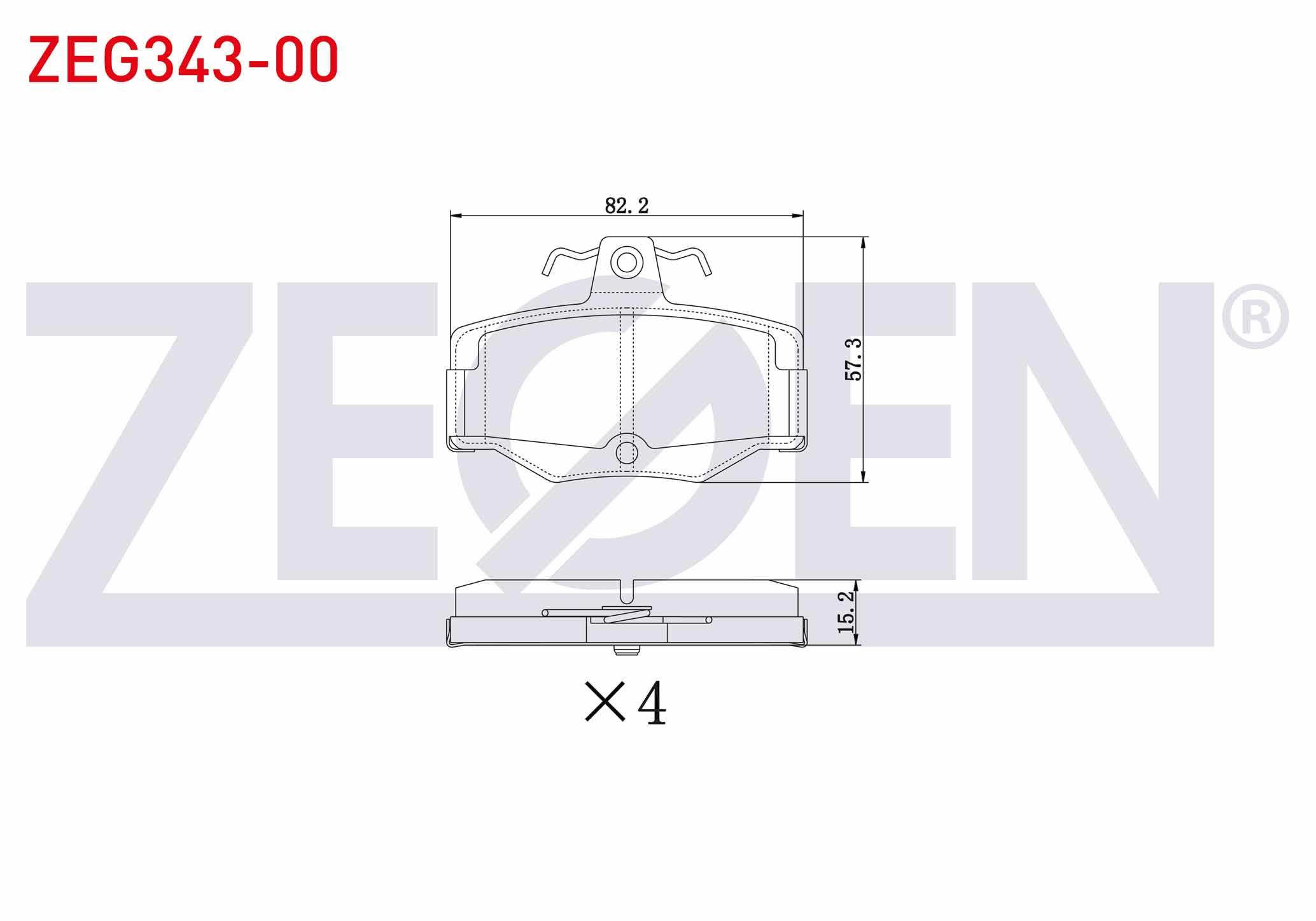 FREN BALATA ARKA NISSAN PRIMERA (P10) 2.0i 1990-1998 / PRIMERA (P11) 1.8i 16v 1996-2001 / PRIMERA (P11) 2.0 TD 1996-2001 / PRIMERA (P12) 2.0i 16v 2002-