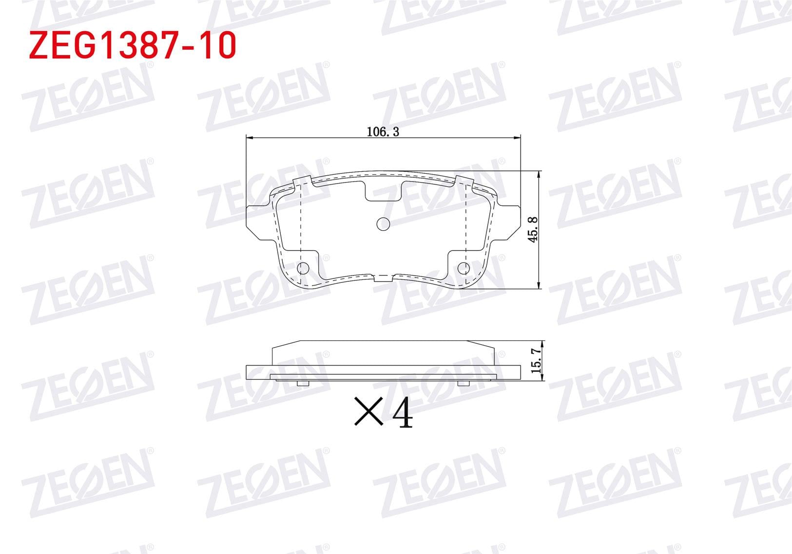 FREN BALATA ARKA RENAULT MEGANE IV SEDAN (LV--) (ELEKTRONIK EL FRENI OLAN ARACLAR ICIN) 1.5 DCI 2016- / NISSAN JUKE (F16) 2019-