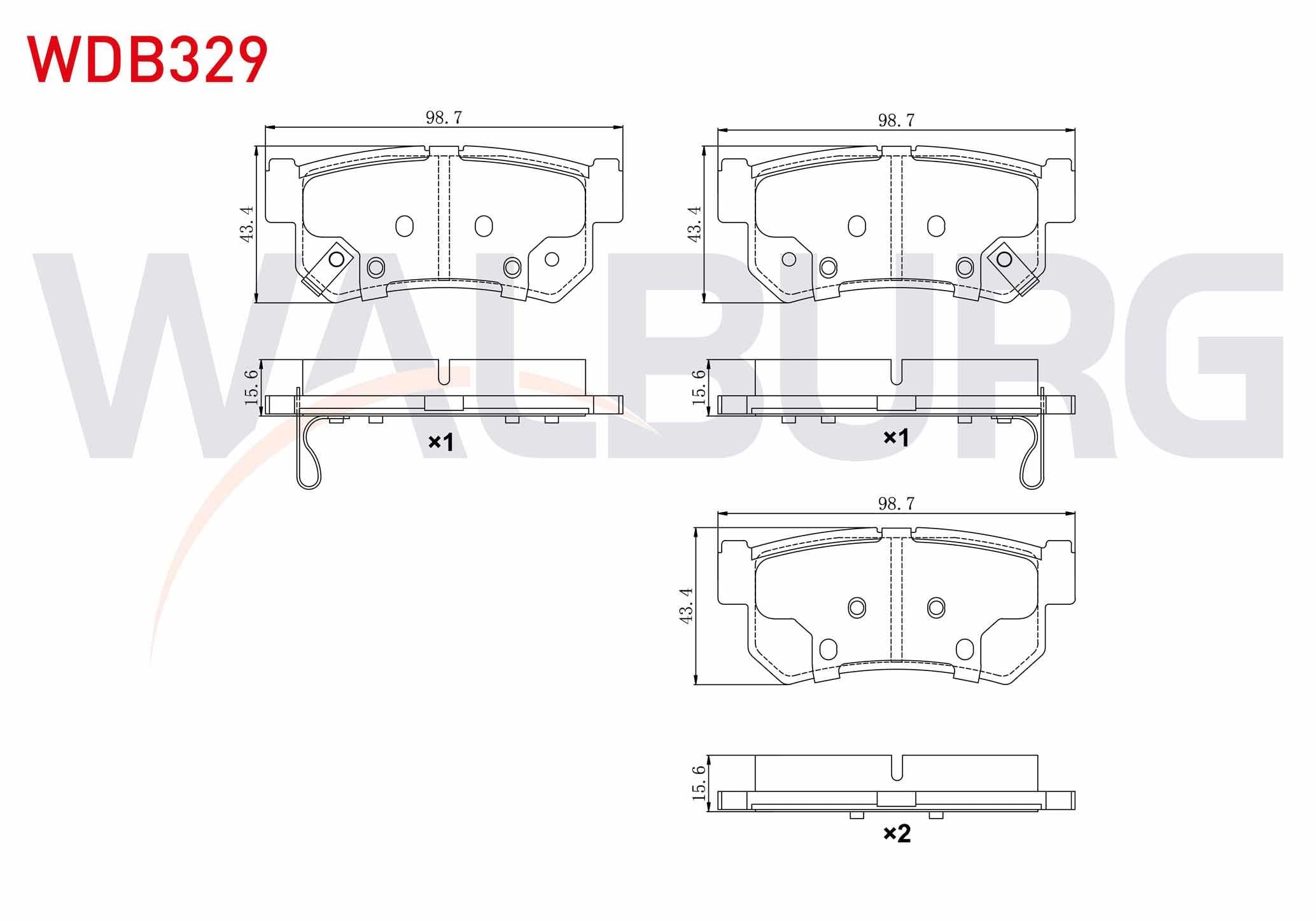 FREN BALATA ARKA SSANGYONG MUSSO (FJ) 2.2 TD 15.60mm 1993-2004