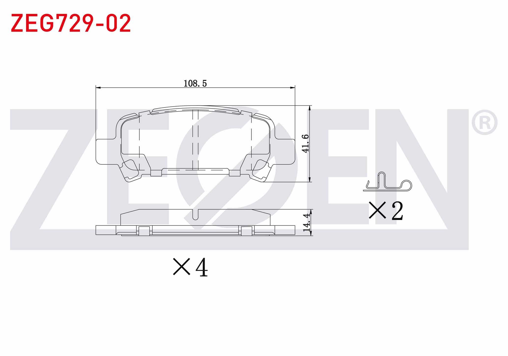 FREN BALATA ARKA SUBARU FORESTER (SG) 2.0i 2002-2007