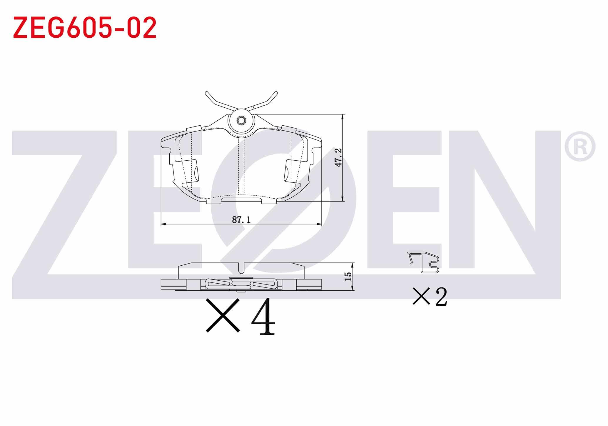 FREN BALATA ARKA VOLVO S40 I 1.6i 16v 1995-2003/ S40 I 1.8i 16v 1995-2003/ S40 I 1.9 TD 1995-2003/ MITSUBISHI CARISMA (DA) 1.8 GDI 1995-2006/ COLT VI 1.3 2002-2012/ COLT VI 1.5 DID 2002-2012