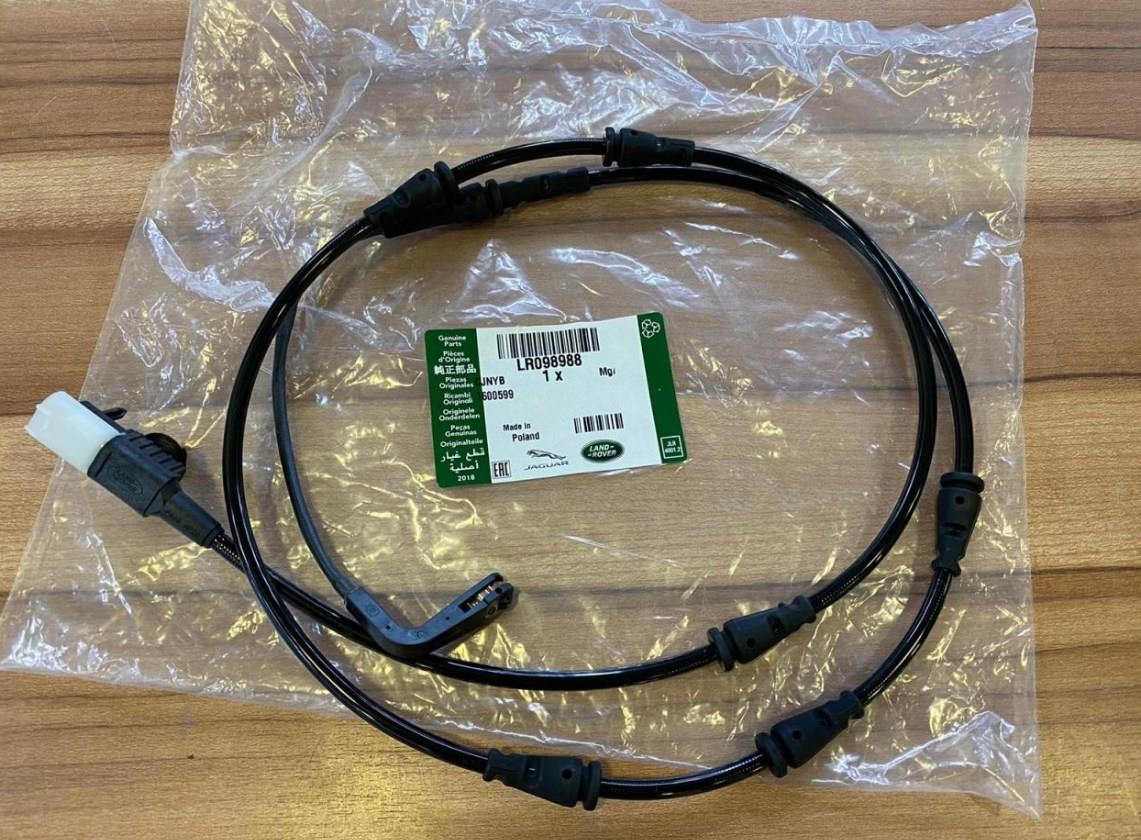 FREN BALATA FİŞİ ARKA 1310MM DİSCOVERY 5 3.0D 2018>