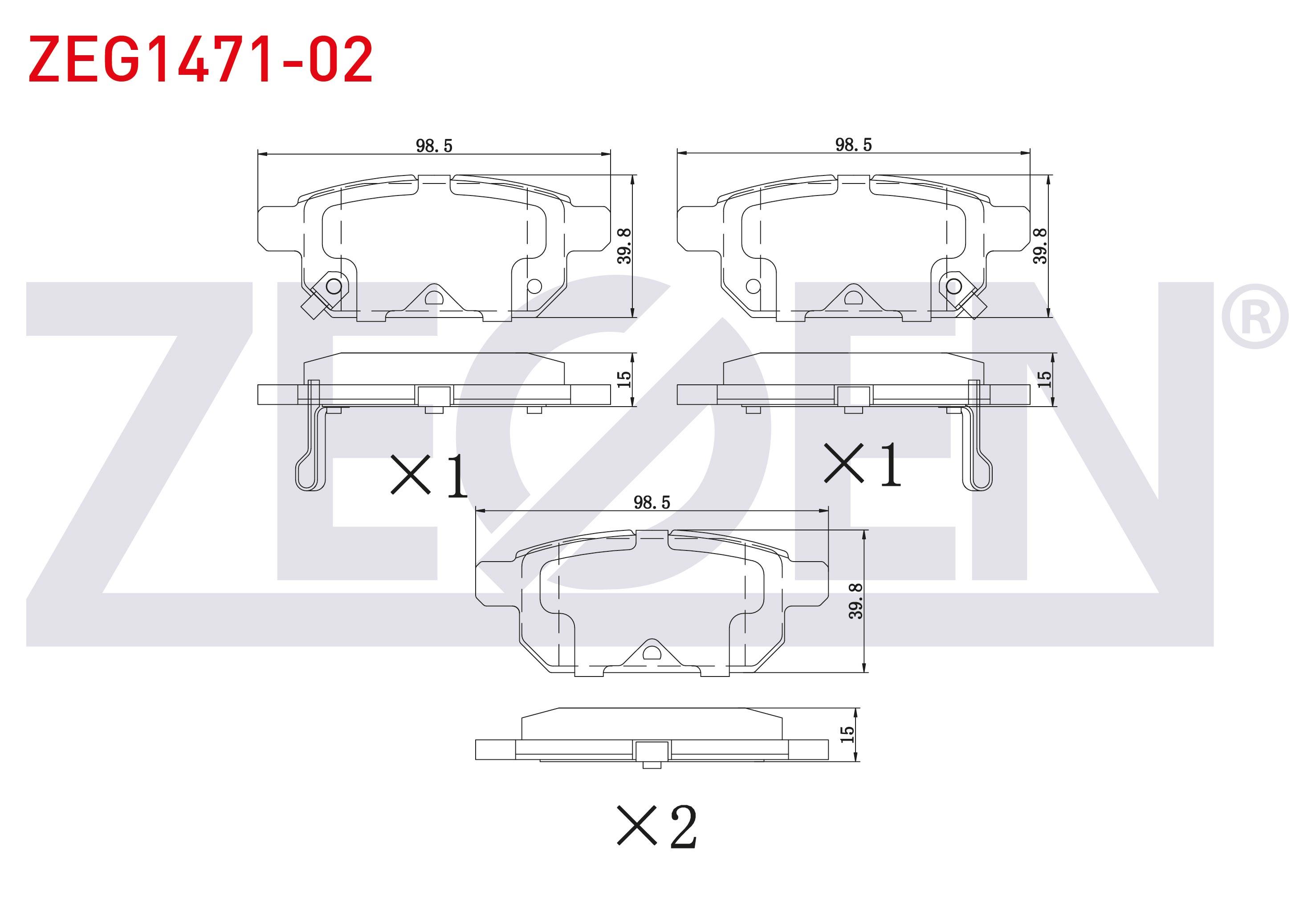 FREN BALATA IKAZLI ARKA SUZUKI VITARA (LY) 1.4i - 1.6i 2015- / SWIFT IV 1.2 - 1.3 DDIS 2010- / SX4 S-Cross 1.6 DDIS 2013-