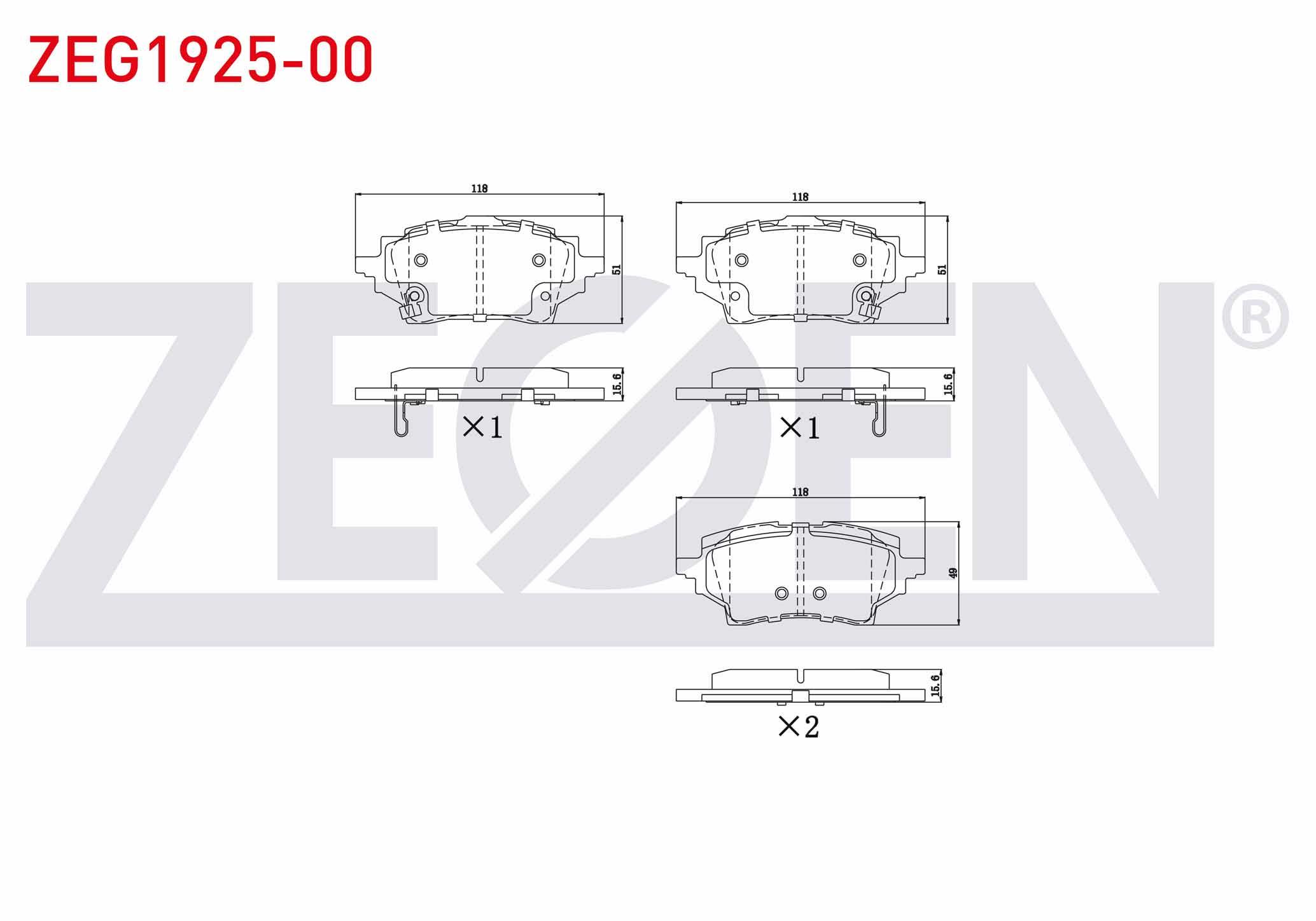 FREN BALATA IKAZLI ARKA TOYOTA COROLLA (_E21_) 1.8 Hybrid 2019- / COROLLA (_E21_) 1.6 VVT-I 2019-