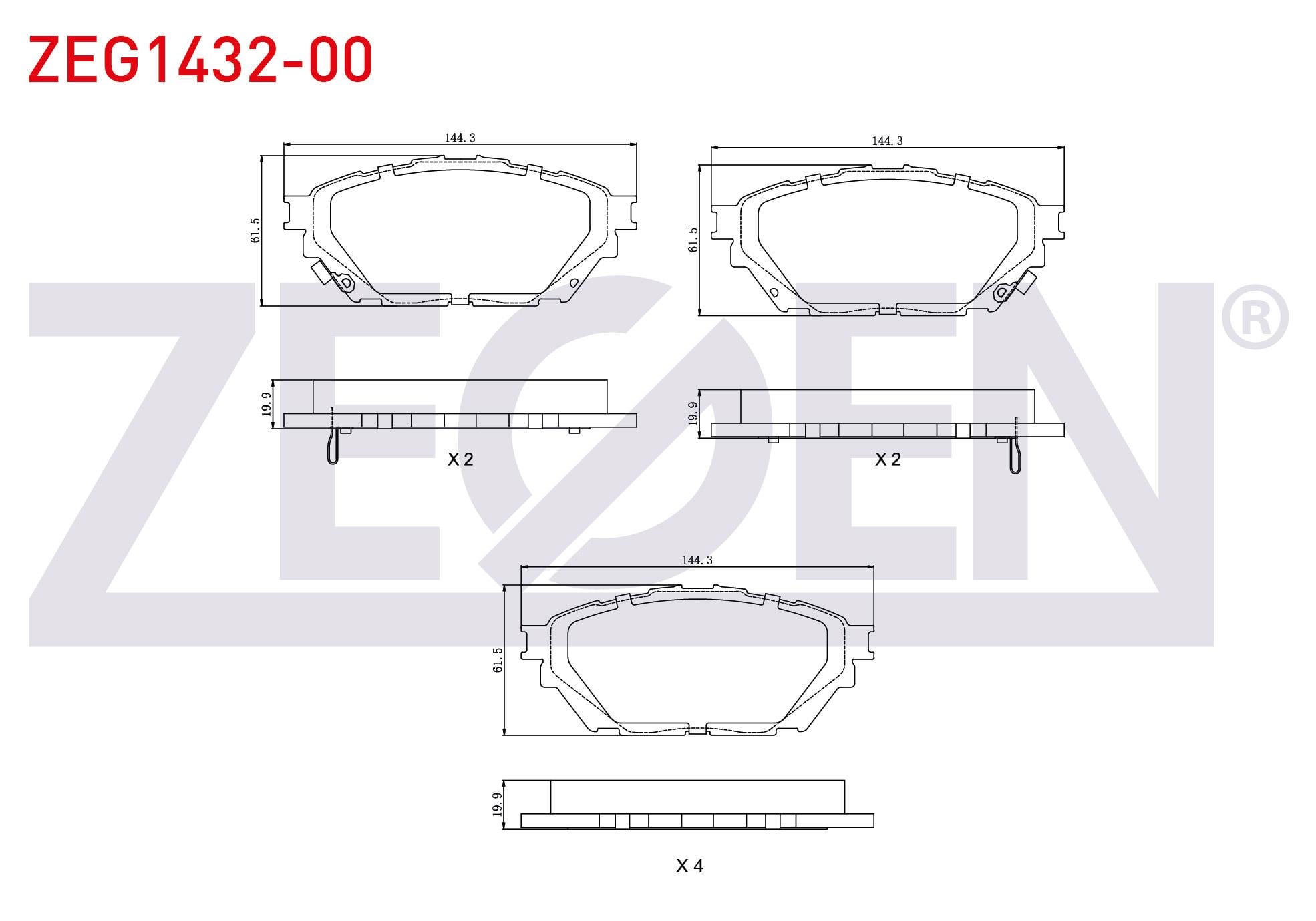 FREN BALATA IKAZLI ON (8 ADET) MITSUBISHI CANTER EURO 5 2005-2012- / PRESTIJ DELUXE 3.0 D 2005-2011