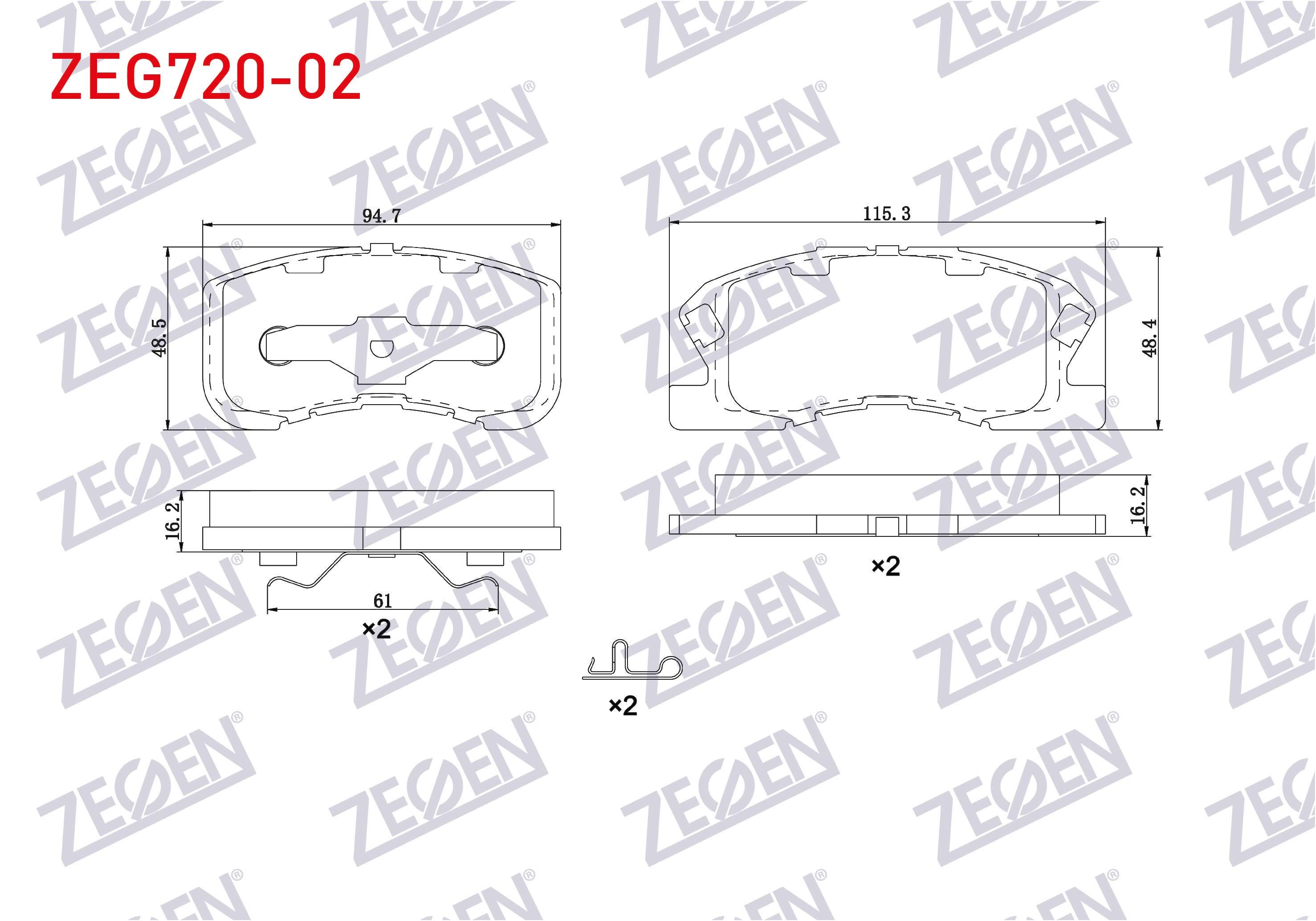 FREN BALATA IKAZLI ON DAIHATSU SIRION 1.0 1998-2005 / SIRION 1.0i 1998-2005/ SIRION 1.3 WT 1998-2005/ YRV 1.3 2001-