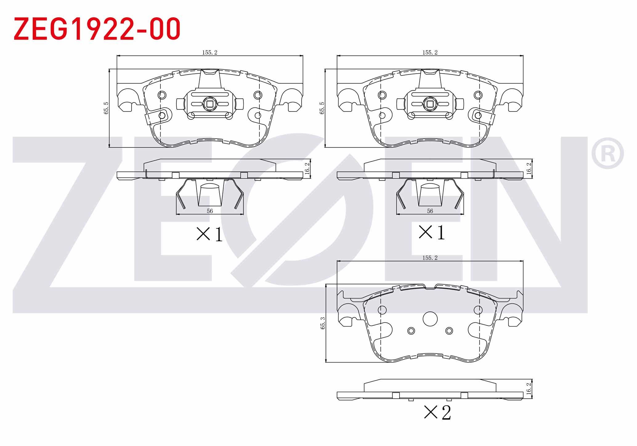 FREN BALATA IKAZLI ON FORD FOCUS IV 2018-/ KUGA III 2019-/ PUMA 2020-