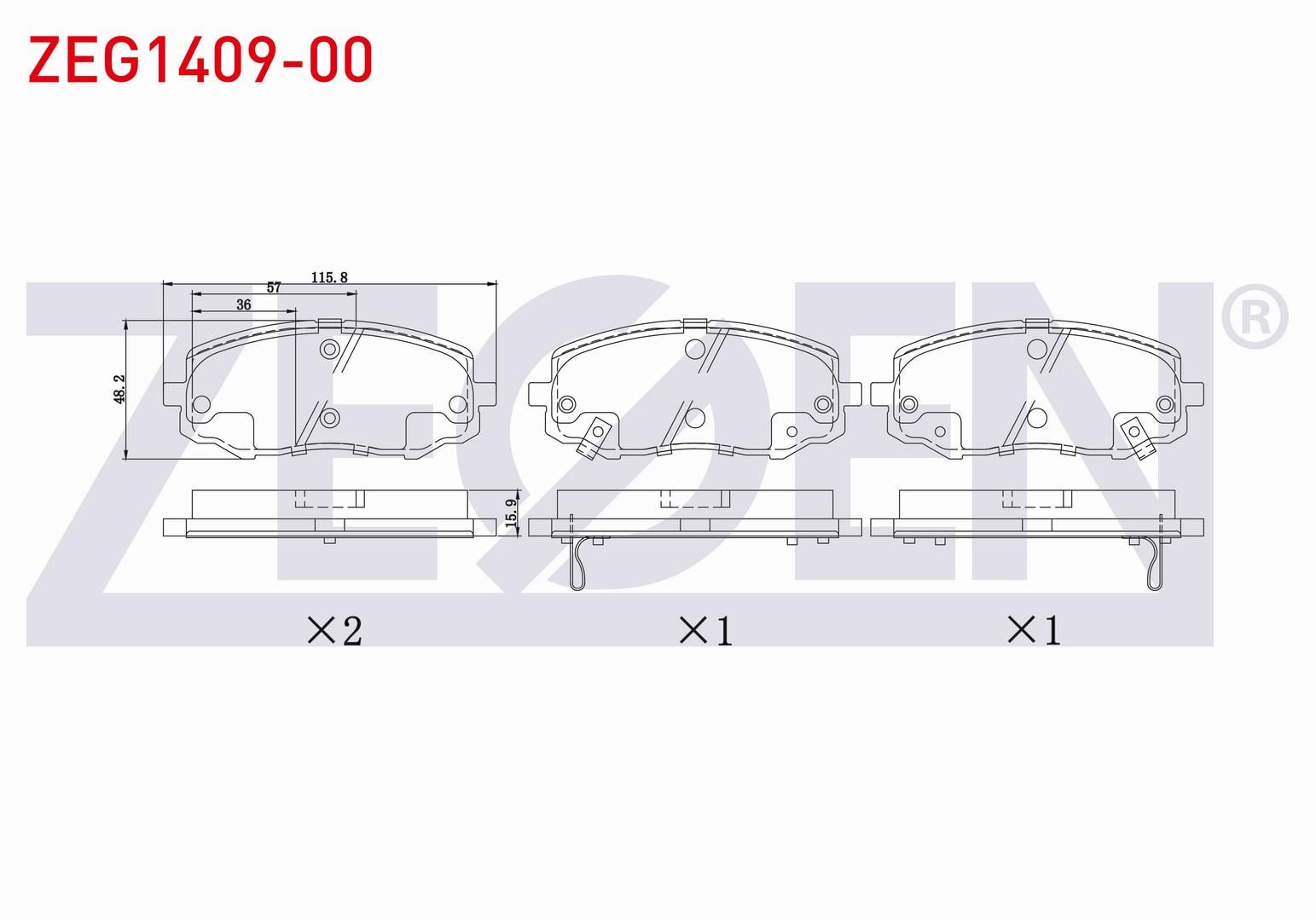 FREN BALATA IKAZLI ON HYUNDAI I20 (PB,PBT) 1.2 D-CVVT 2008-2015 /  I20 (PB,PBT) 1.4 CRDI 2008-2015 / I20 (PB,PBT) 1.4 CVVT 2008-2015