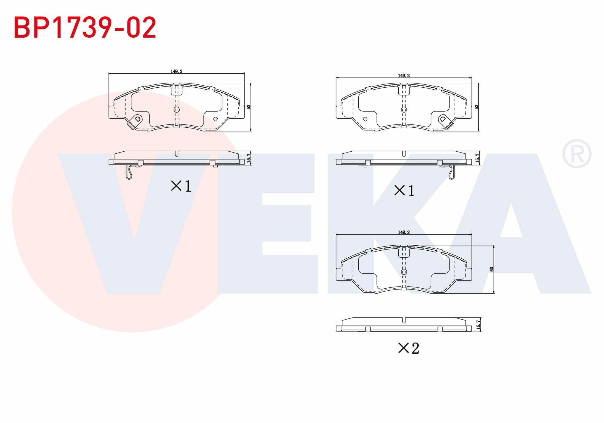 FREN BALATA IKAZLI ON KIA SPORTAGE (K00) 2.0i 16.00mm 1994-2004