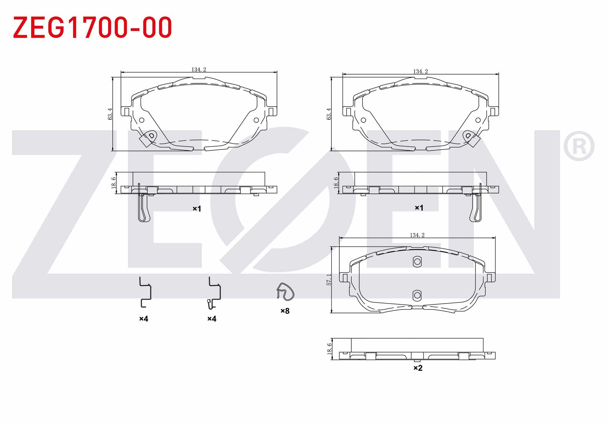 FREN BALATA IKAZLI ON TOYOTA COROLLA 1.6 2012-/ COROLLA 1.33 2012-/ COROLLA 1.4 D-4D 2012-/ AURIS (NZE18,ZRE18) 1.4 D-4D 2012-/ AURIS 1.6 2012-/ AURIS 1.33 2012-