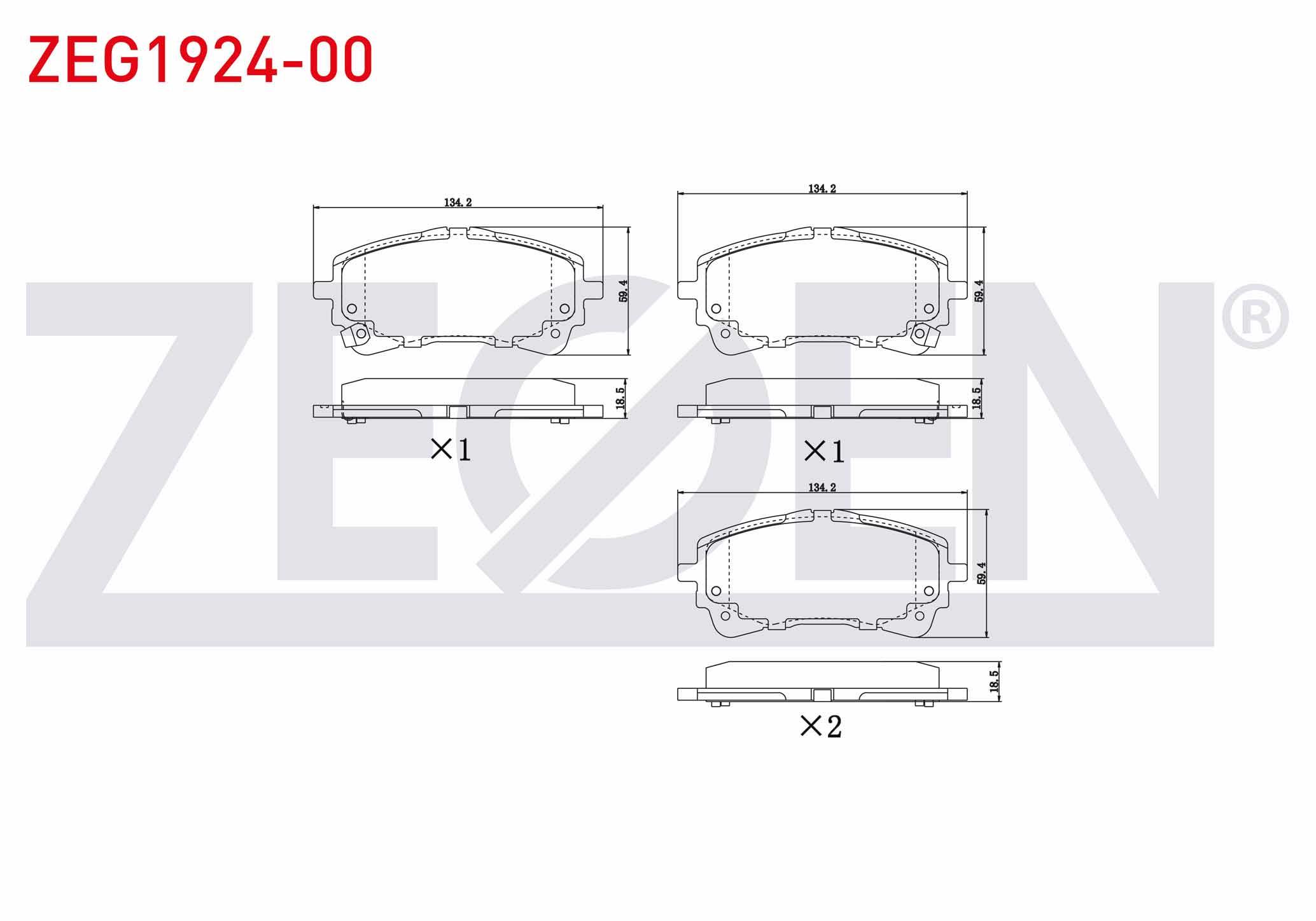 FREN BALATA IKAZLI ON TOYOTA COROLLA (_E21_) 1.8 Hybrid 2019- / COROLLA (_E21_) 1.6 VVT-I 2019-