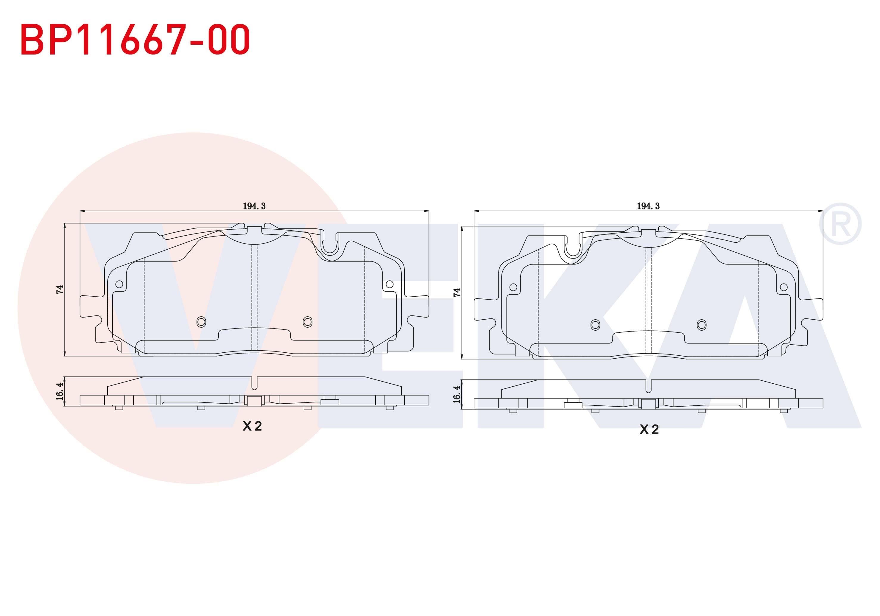 FREN BALATA ON AUDI Q7 (4M) 3.0 TDI 2015- / Q7 (4M) 3.0 TFSI 2015- / A4 (8W2,B9) 2.0 TDI 2015-