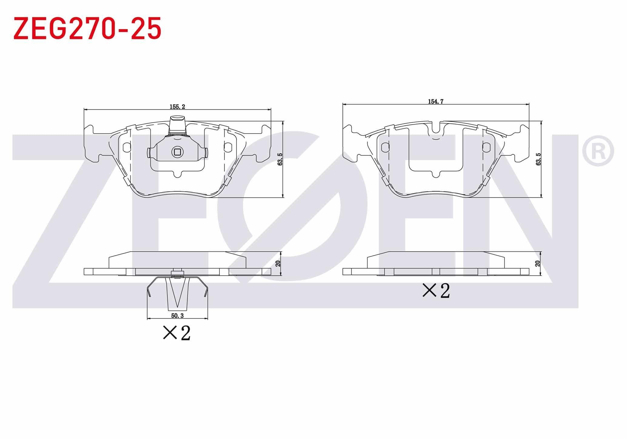 FREN BALATA ON BMW 5 SERISI (E39) 525 D 1995-2003 / (E39) 520 i 1995-2003 / (E39) 523 i 1995-2003