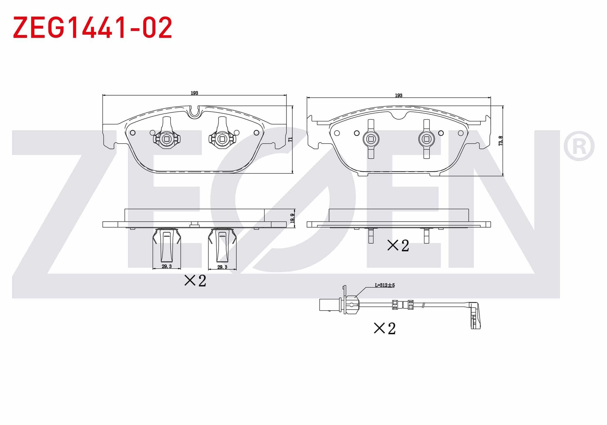 FREN BALATA ON FISLI AUDI A8 (4H_) 3.0 TDI 2009-/ 3.0 TFSI 2003-2010 / 4.2 TDI 2009-/ A6 (4G2,C7) 2.0 TDI 2010-/ 3.0 TDI 2010-/ 3.0 TFSI 2010-/ AUDI A7 (4GA) 3.0 TDI 2010-