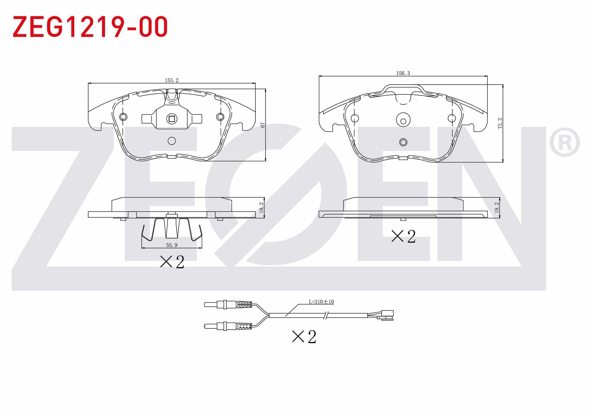 FREN BALATA ON FISLI CITROEN C5 III 1.6 HDI 2008-2015/ MONDEO IV 2.0i 2007-2014/ MONDEO IV 1.6 TDCI 2007-2014/ FREELANDER II 2.2 TD4 2006-2014/ S60 II 1.6 D 2010-/ JAGUAR XK 4.2i 2006-