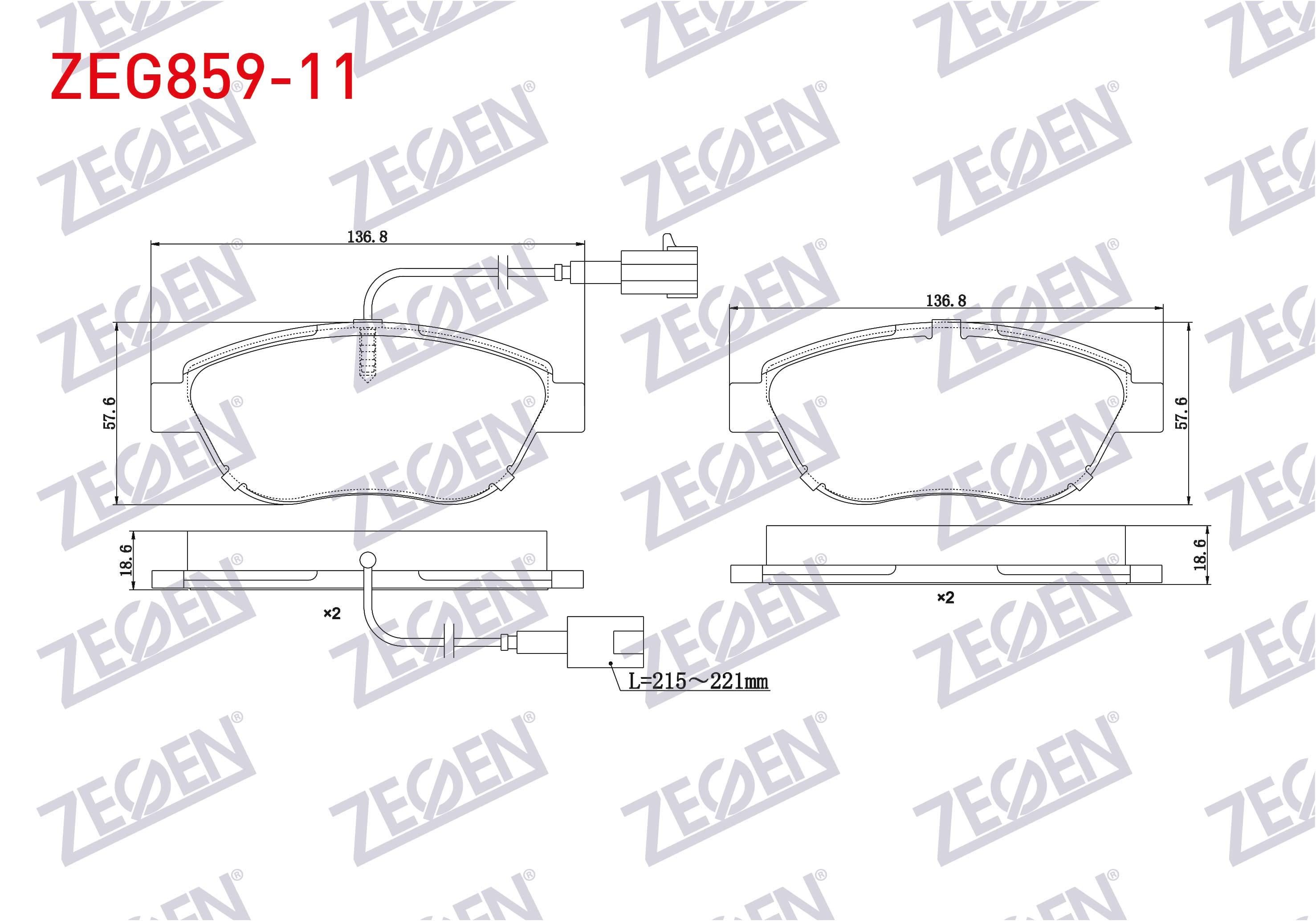 FREN BALATA ON FISLI FIAT DOBLO 1.3 MJT 90 HP 2010-/G.PUNTO 1.3 MJT 2005-2012/LINEA 1.4 T-JET 120 HP 2007-/LINEA 1.6 MJT 120 HP 2007-/BRAVO II 1.4 T-J