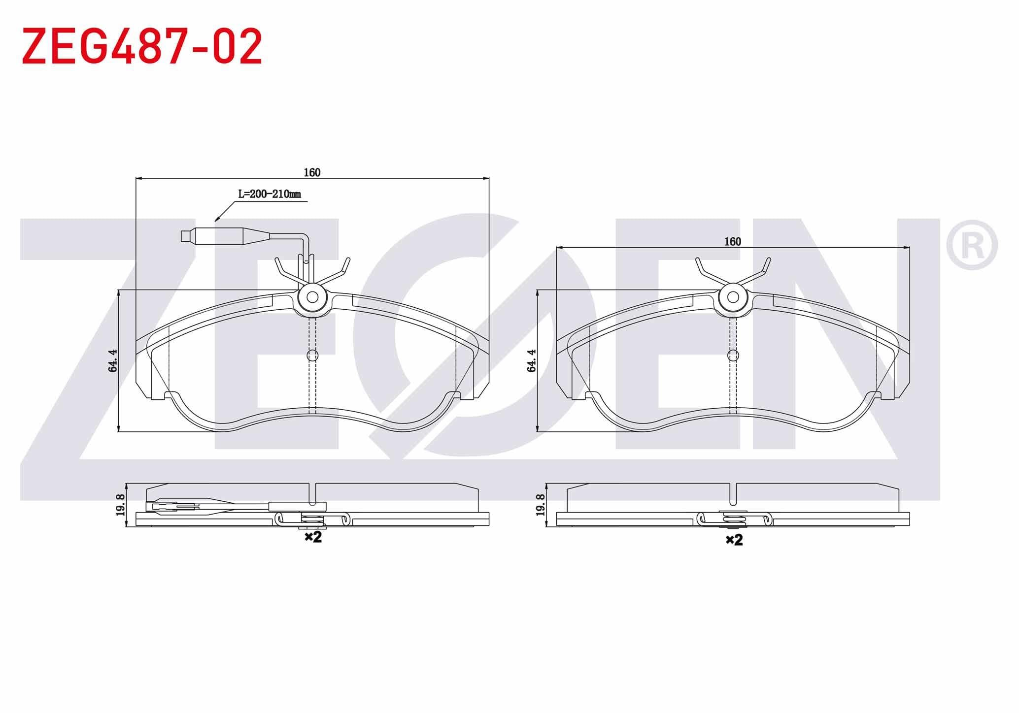 FREN BALATA ON FISLI FIAT DUCATO (230) 2.0 JTD 1994-2002 / DUCATO (230) 2.5 TDI 1994-2002 / DUCATO (230) 2.8 TDI 1994-2002 / CITROEN JUMPER I 2.8 HDI 1994-2002