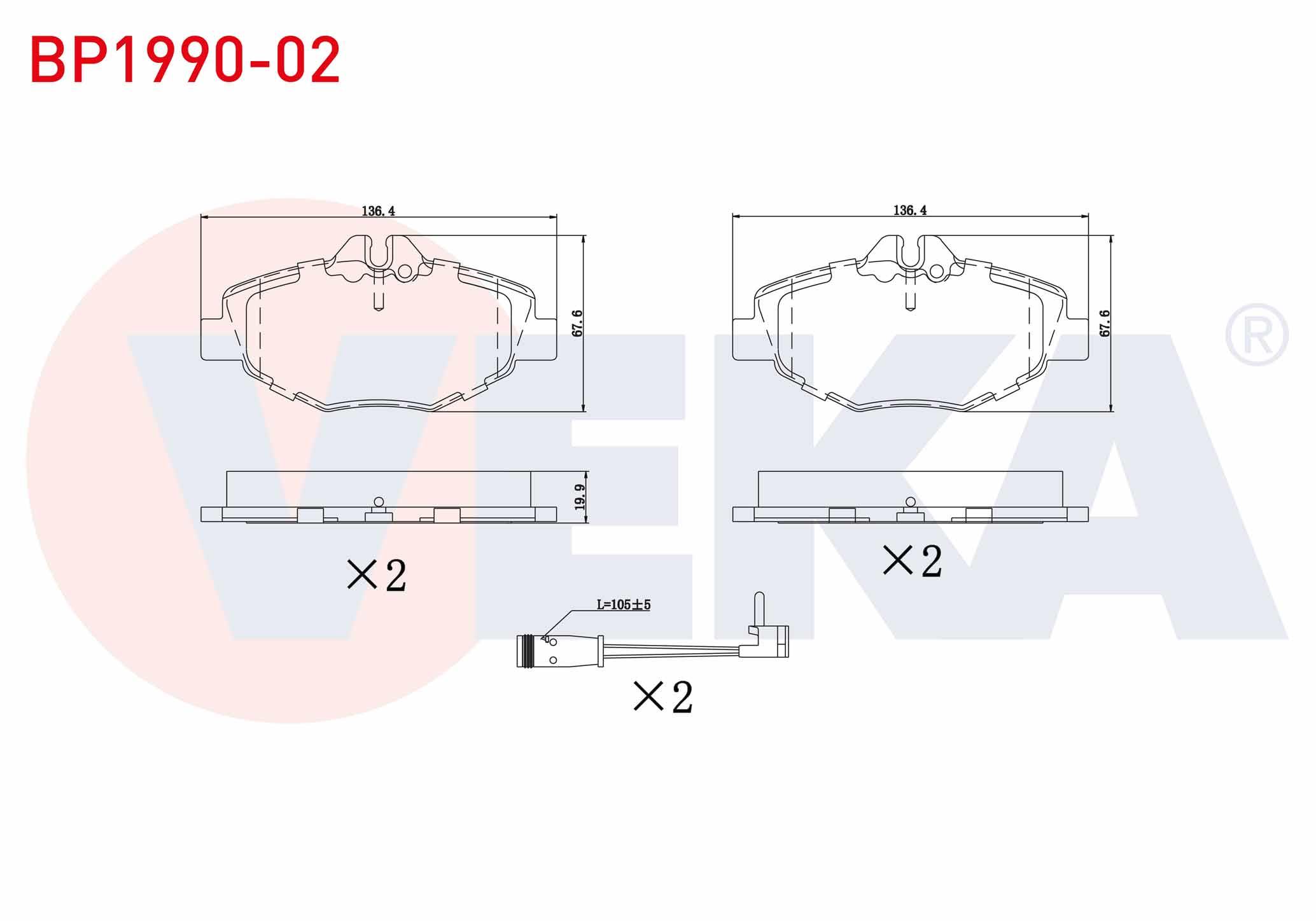 FREN BALATA ON FISLI MERCEDES E SERISI (W211) E 320 CDI 2002-2008/(W211) E 280 CDI 2002-2008/(W211) E 200 2002-2008/(W211) E 200 CDI 2002-2008/(W211) E 220 CDI 2002-2008/(W211) E 240 2002-2008