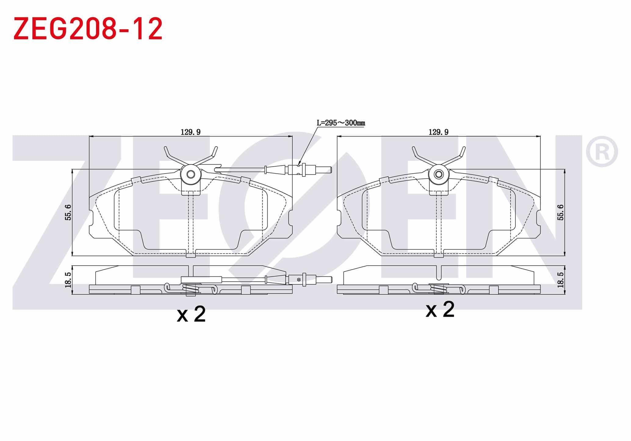 FREN BALATA ON FISLI RENAULT LAGUNA I 1.6i 1993-2001/ 1.9 DCI 1993-2001/ MEGANE I 1.6i 16v 1996-2003/ 1.9 DT 1996-2003/ 2.0i 1996-2003/ SAFRANE 2.0i 1992-2000/