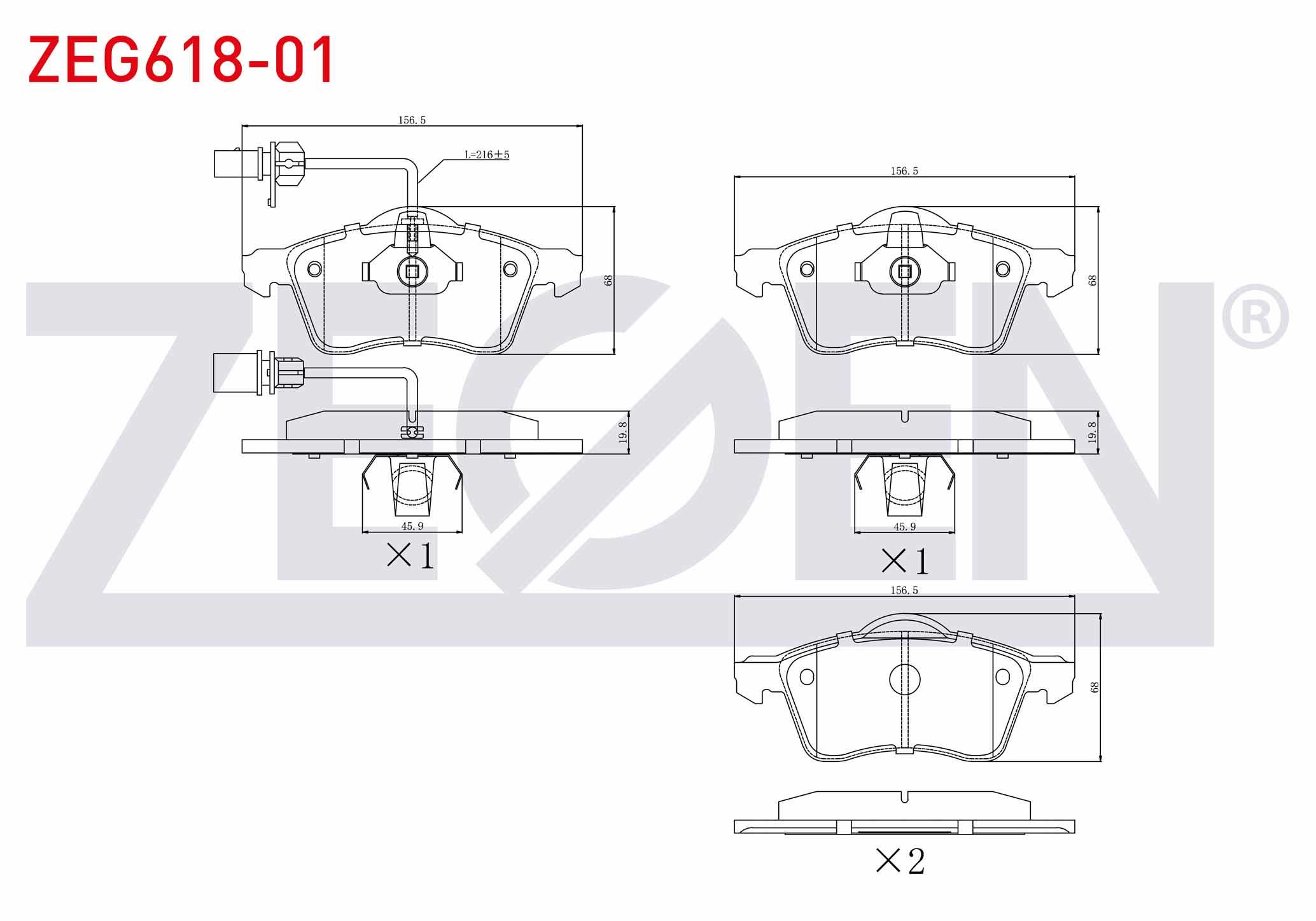 FREN BALATA ON FISLI VOLKSWAGEN TRANSPORTER IV (70XB,70XC,7DB,7DW) 2.5 TDI 1990-2003