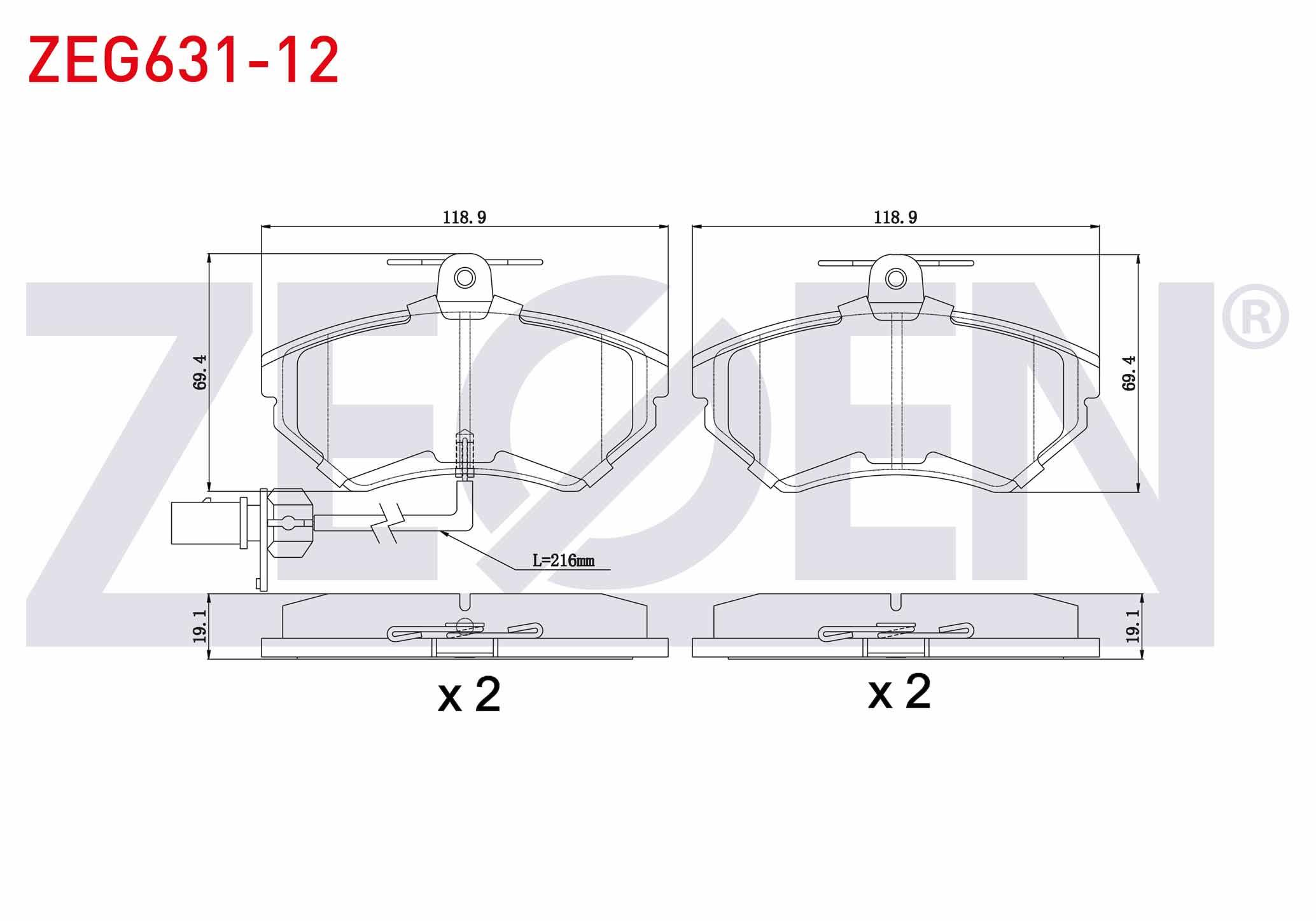 FREN BALATA ON FISLI VW PASSAT 1.6 1996-2000/ PASSAT 1.9 TDI 1996-2000/ PASSAT 1.8 T 1996-2000/ AUDI A4 1.8 T 2004-2008/ A4 1.9 TDI 2004-2008/ A4 2.0 TFSI 2004-2008/ A4 2.0 TDI 2004-2008