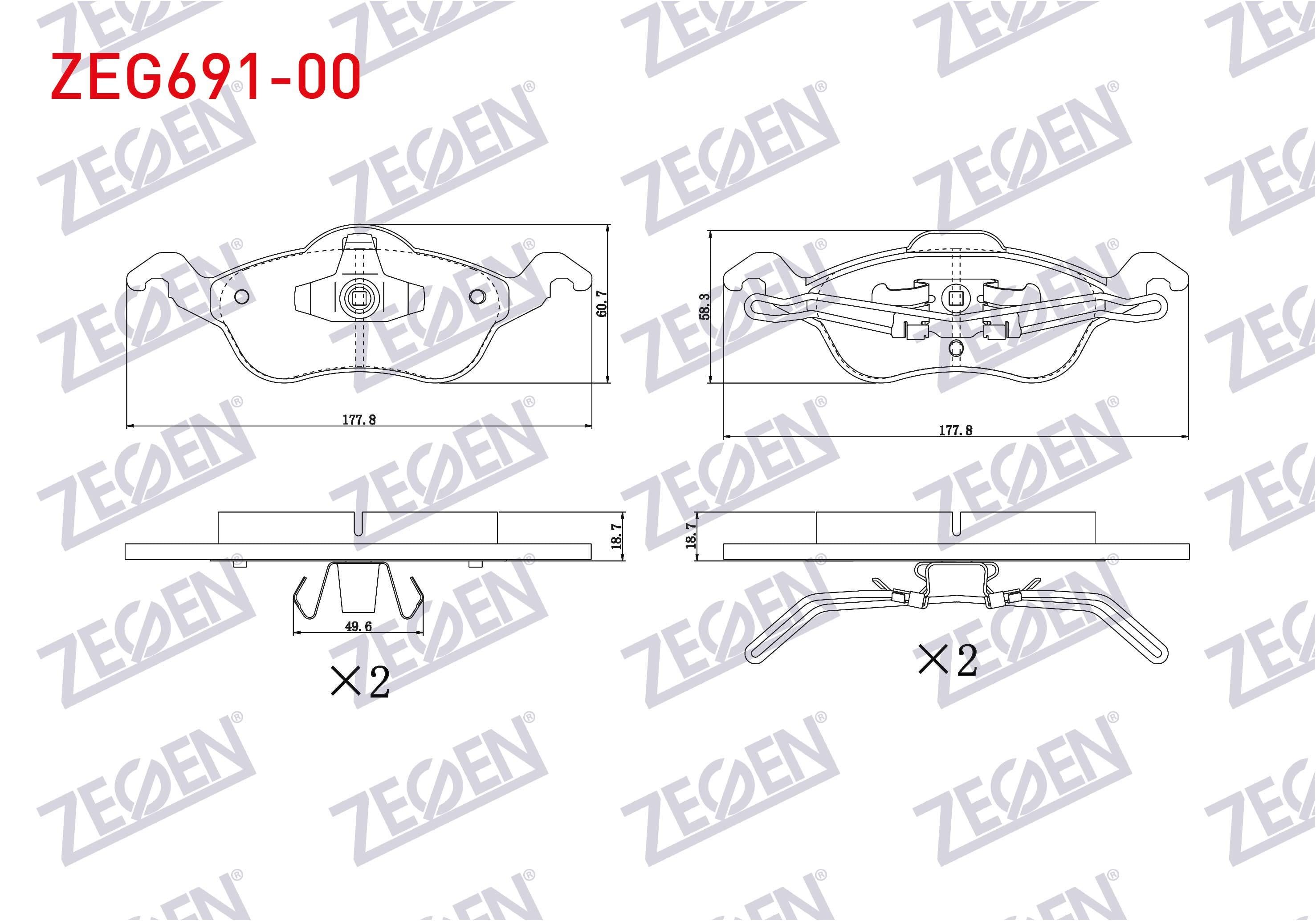 FREN BALATA ON FORD FOCUS I 1.6i 16v 1998-2004/ FOCUS I 1.8i 16v 1998-2004/ FOCUS I 1.8 TDCI 1998-2004/ FOCUS I 1.6 TDCI 1998-2004/ FOCUS I 1.4i 16v 1998-2004/ FOCUS I 2.0i 16v 1998-2004