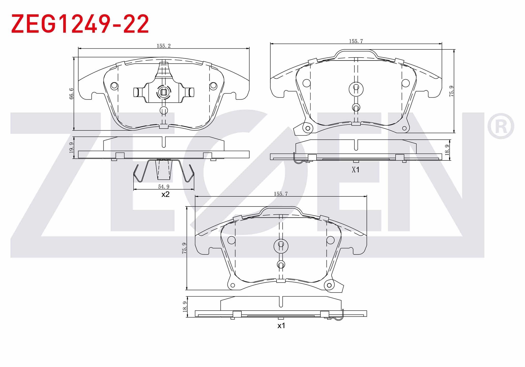 FREN BALATA ON FORD MONDEO V 1.6 TDCI - 2.0 TDCI 2014-