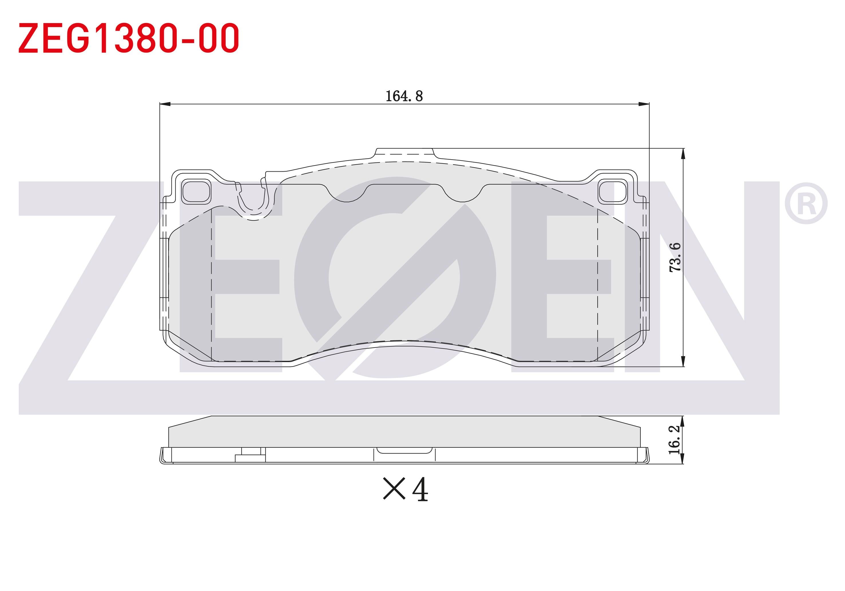 FREN BALATA ON IKAZLI BMW 3 SERISI (E90) 320 D 2005-2011/ 316 i 2005-2011/ 320 i 2005-2011/ 318 i 2005-2011/ 1 SERISI (E81) 116 i 2004-2012/ 118 i 2004-2012/ 120 i 2004-2012/ 120 D 2004-2012