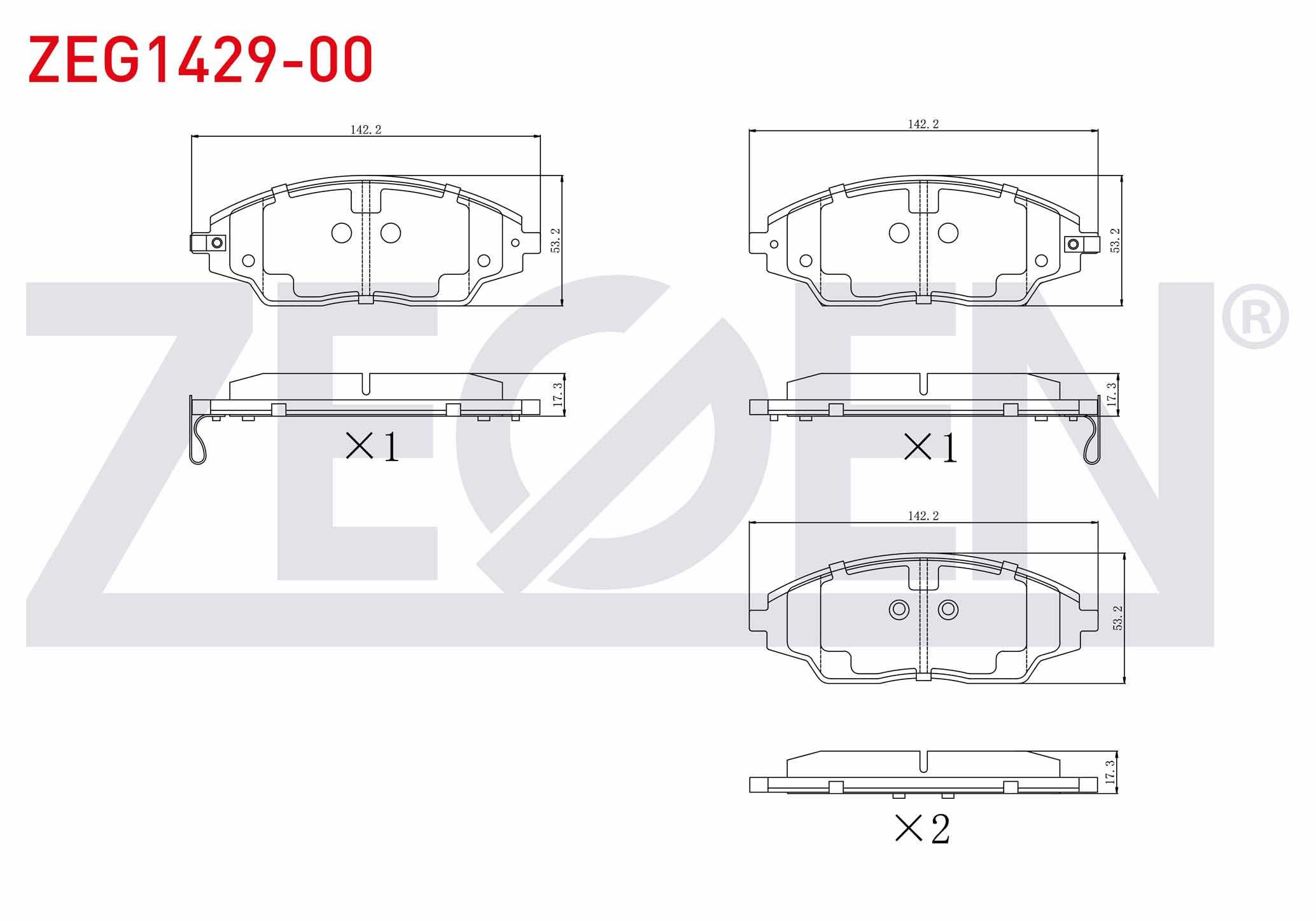FREN BALATA ON IKAZLI CHEVROLET AVEO (T300) 1.2 16v 2011-2014 /  AVEO (T300) 1.4 16v 2011-2014