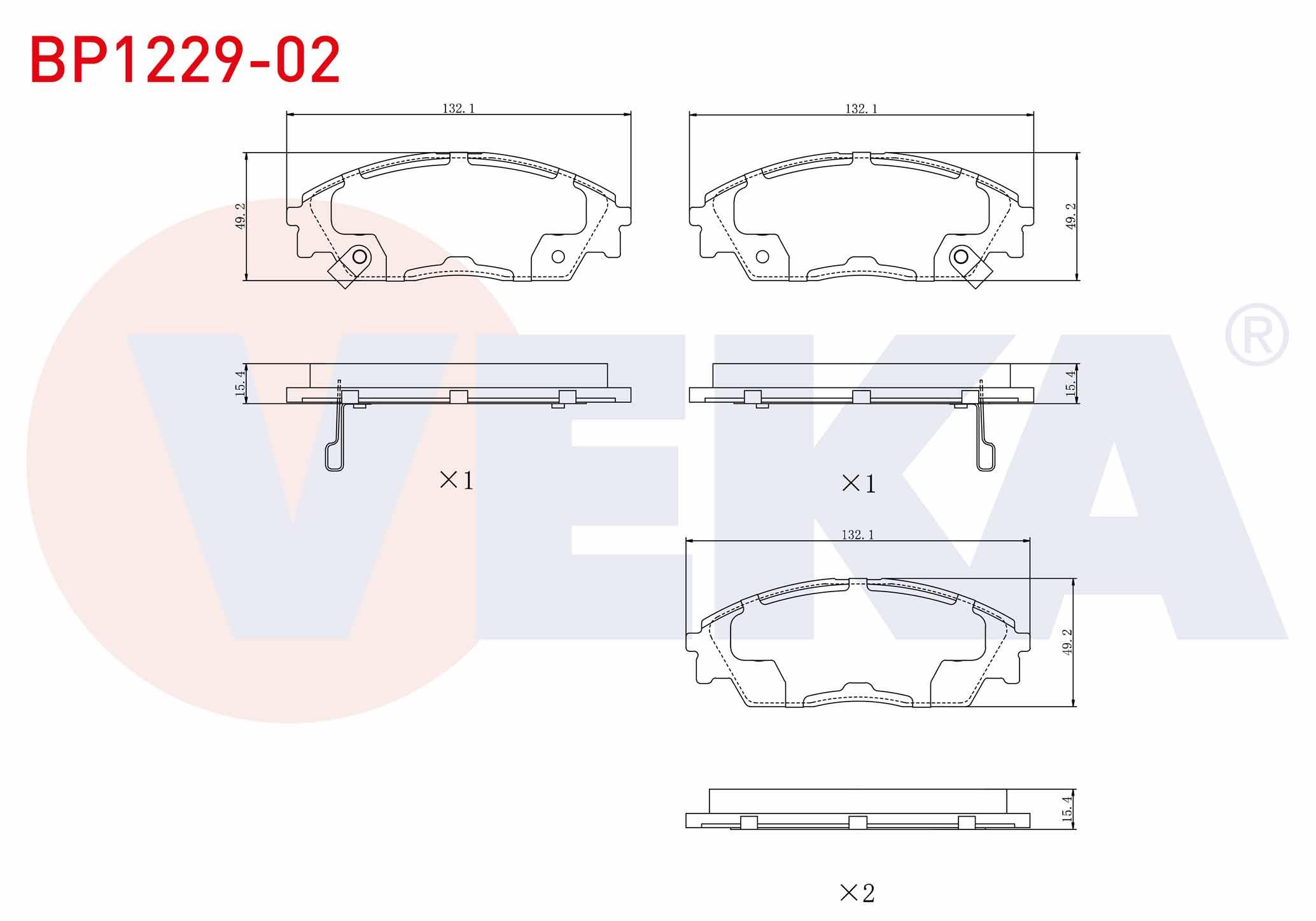 FREN BALATA ON IKAZLI HONDA CIVIC IV 1.4i 1987-1993 / CIVIC IV 1.5i 1987-1993 / CIVIC V 1.6 I-VTEC 1992-1995 / CIVIC IV 2.0 1987-1993 / PRELUDE III 2.0 1987-1992