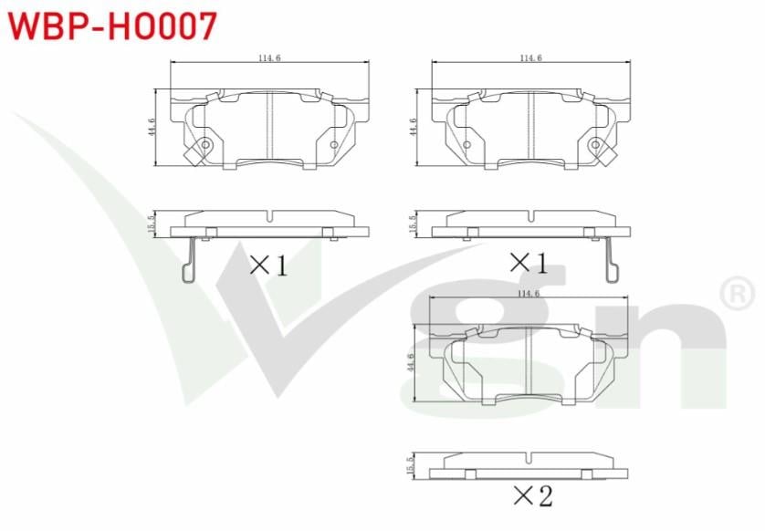 FREN BALATA ON IKAZLI HONDA CIVIC V 1.3 1992-1995 / INTEGRA (DA) 1.8i 16v 1985-1993 / INTEGRA (DA) 1.6 1985-1993 / PRELUDE II 1.8 1983-1987