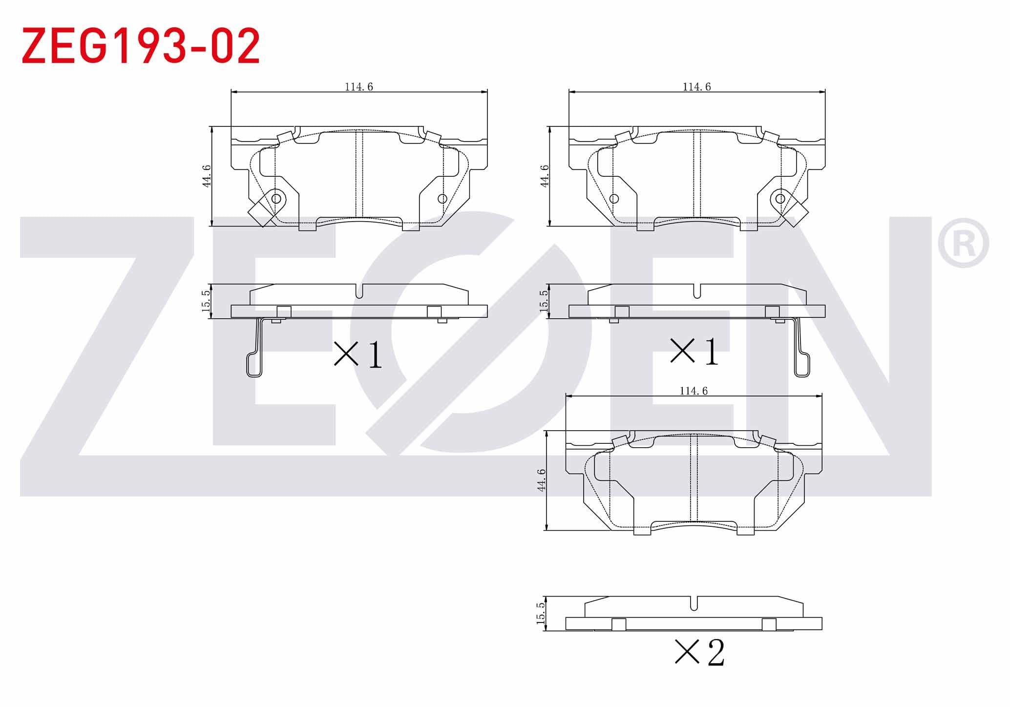 FREN BALATA ON IKAZLI HONDA CIVIC V 1.3 1992-1995 / INTEGRA (DA) 1.8i 16v 1985-1993 / INTEGRA (DA) 1.6 1985-1993 / PRELUDE II 1.8 1983-1987