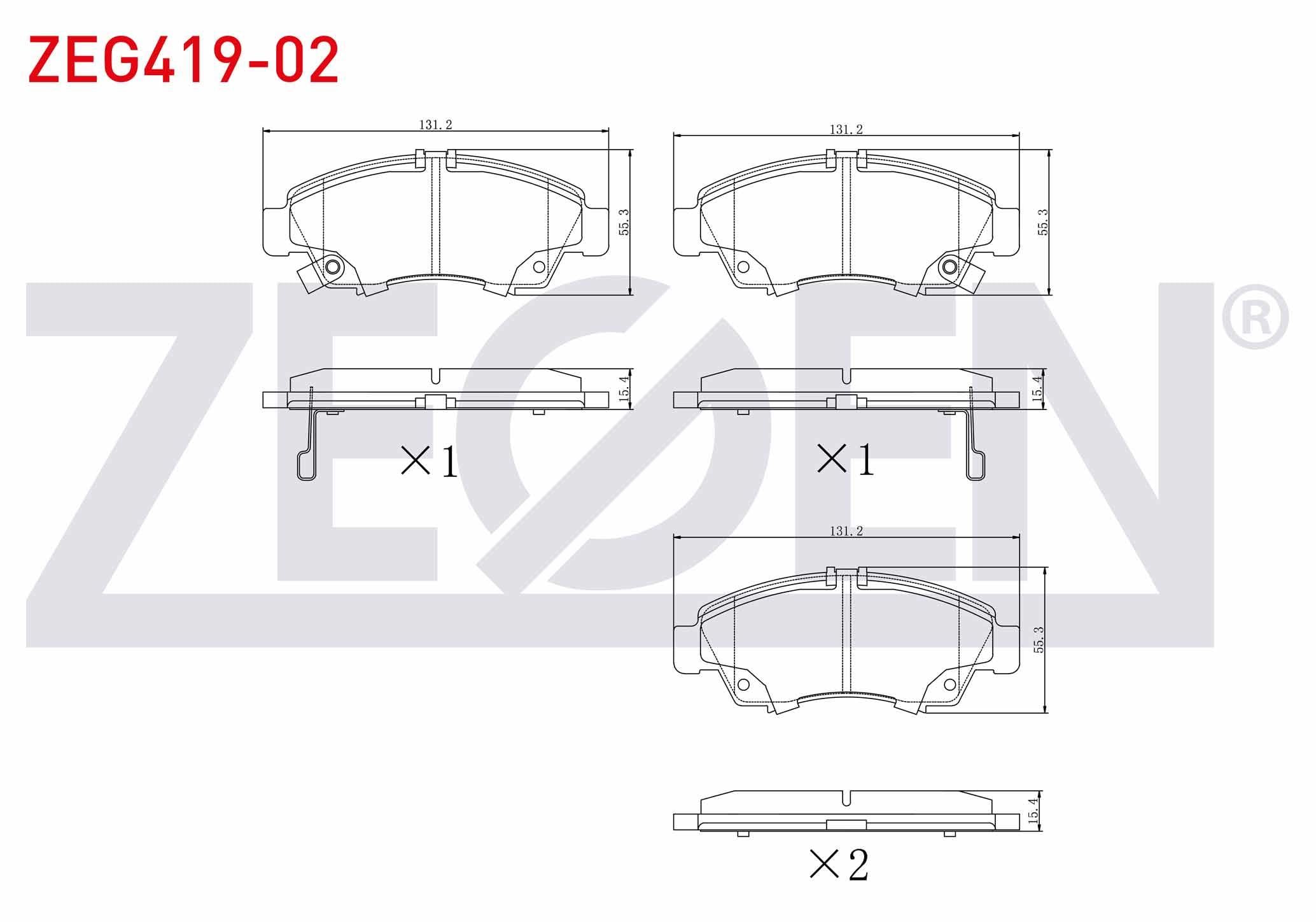FREN BALATA ON IKAZLI HONDA CIVIC VI 1.4i 1995-2001 / CIVIC VI 1.5i 1995-2001 / CITY 1.4i 2006- / JAZZ II (GD) 1.4i 2002-2004
