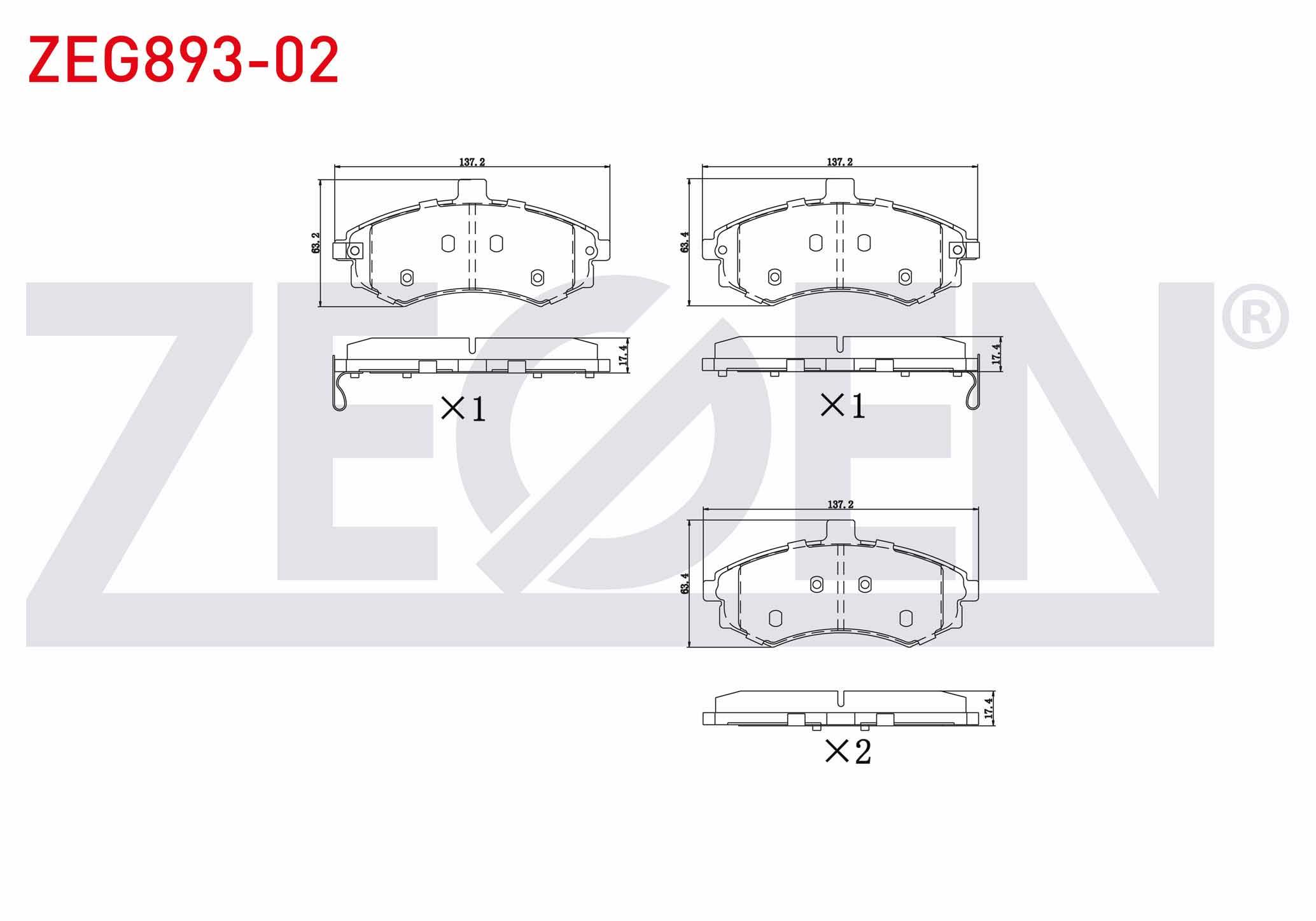 FREN BALATA ON IKAZLI HYUNDAI ELANTRA 1.6i 2001-2007 / MATRIX (FC) 1.5 CRDI 2001-2010 / MATRIX (FC) 1.6 2001-2010 / ELANTRA 2.0 CRDI 2001-2007