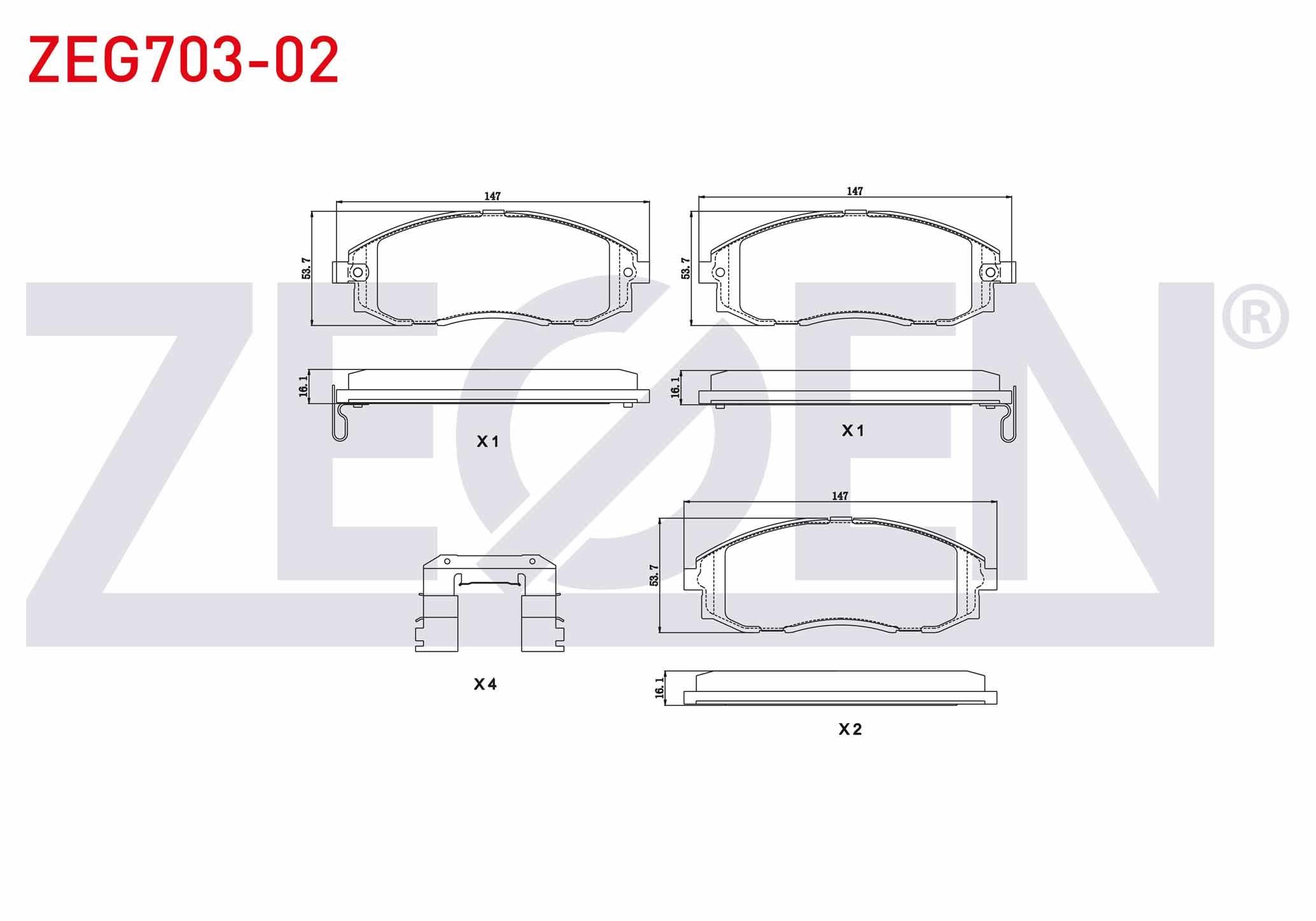 FREN BALATA ON IKAZLI HYUNDAI STAREX 2.4i 1997-2003 / STAREX 2.5 CRDI 1997-2007 / STAREX 2.5 TD 1997-2003