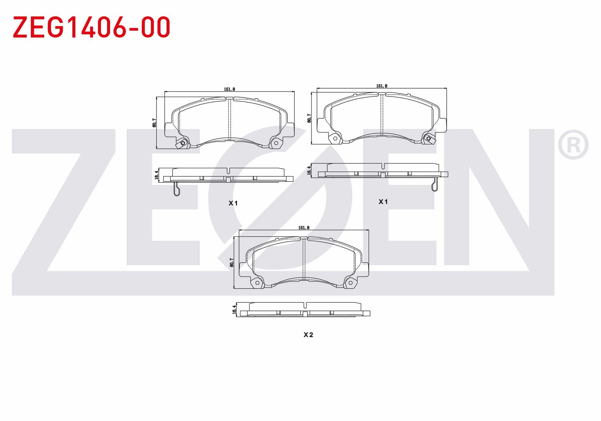 FREN BALATA ON IKAZLI ISUZU D-MAX (8DH) 2.5 D - 2.5 DITD - 3.0 D 2009-