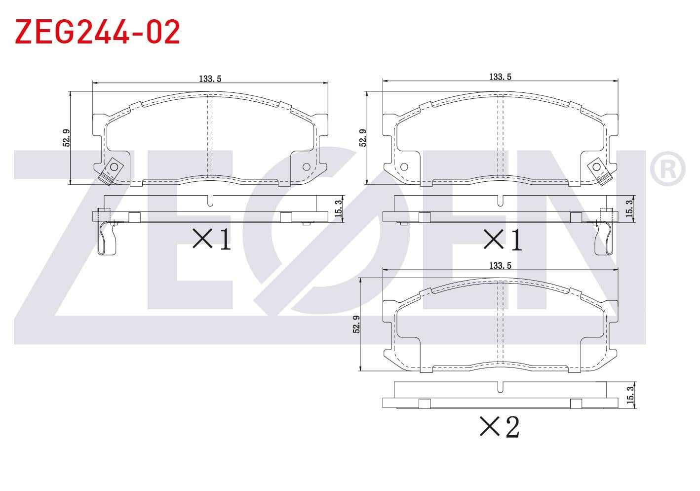 FREN BALATA ON IKAZLI KIA BESTA 2.2 D 1993-2003 / MAZDA E 2200 (SR2) 2.2 D 1984-2004