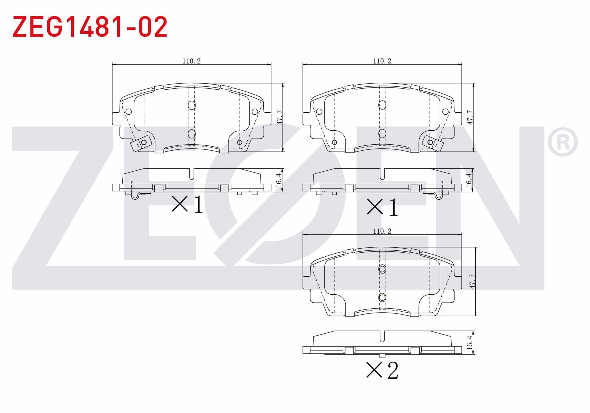 FREN BALATA ON IKAZLI KIA PICANTO (TA) 1.1 2011- / PICANTO (TA) 1.25 2011-