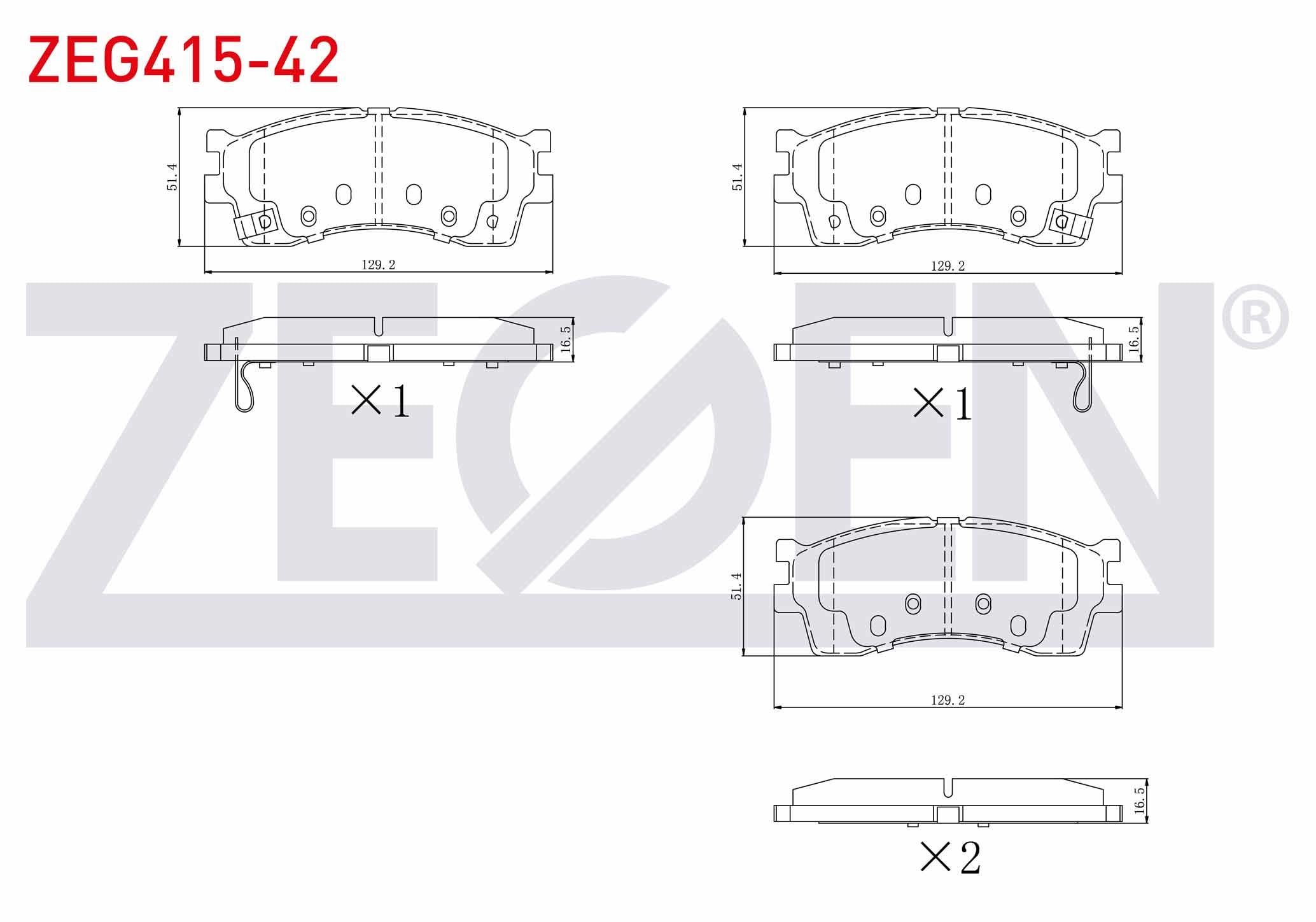 FREN BALATA ON IKAZLI KIA SHUMA II (FB) 1.6i 16v 2001-2004 / SHUMA II (FB) 1.8i 2001-2004