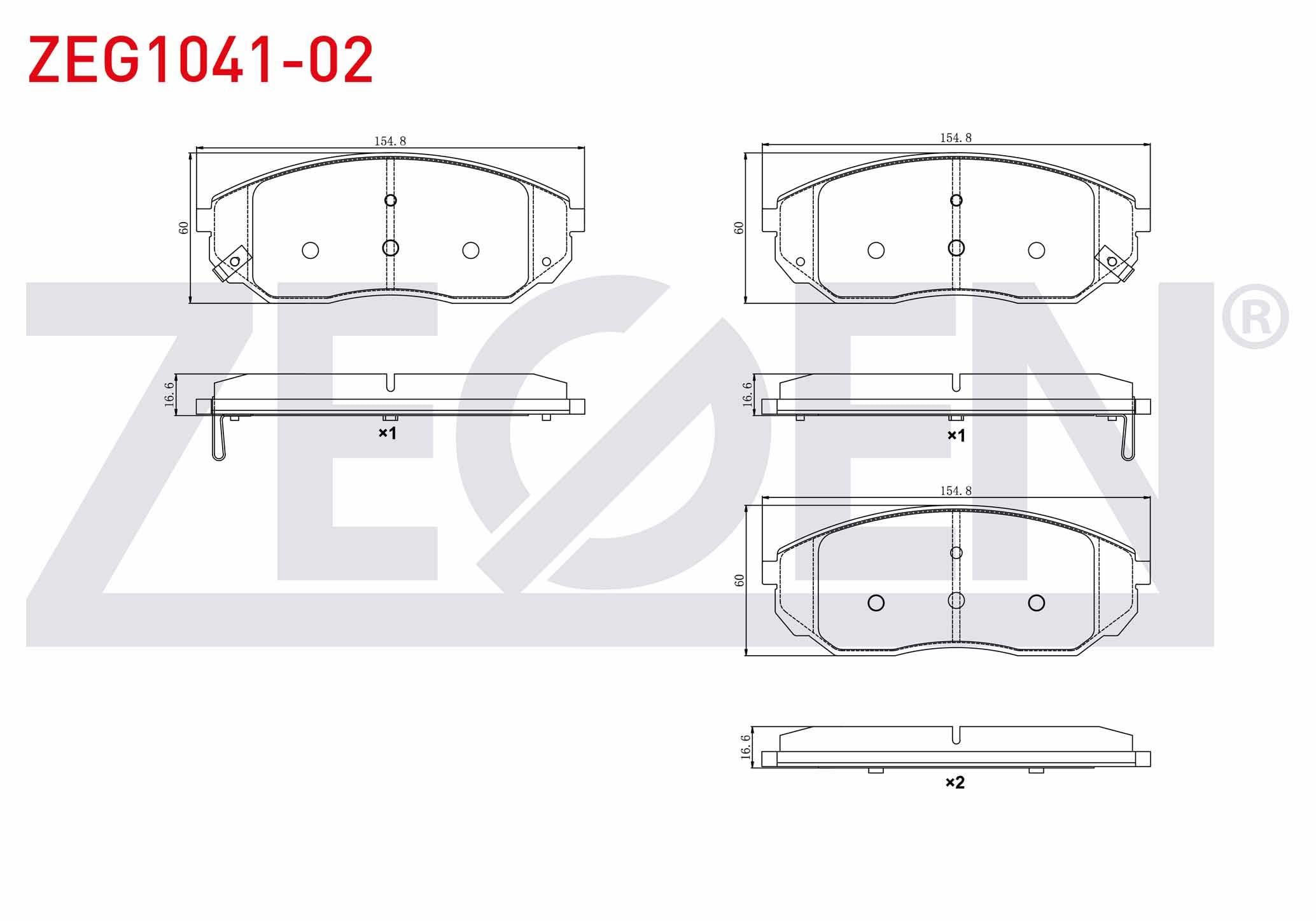 FREN BALATA ON IKAZLI KIA SORENTO I (JC) 2.4i 2002-2009 / KIA SORENTO I (JC) 2.5 CRDI 2002-2009