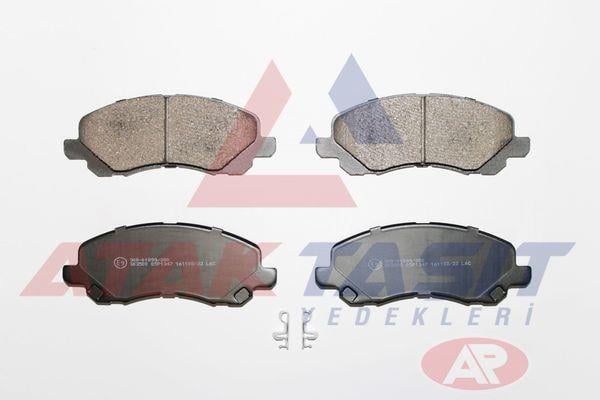 FREN BALATA ON IKAZLI MITSUBISHI LANCER VII 1.6 2003-2007/ LANCER 2.0 2007- / LANCER 1.8 2007-/ ASX 1.6 16 JANT 2010-/ ASX 1.8 4X4 16 JANT 2010-/ JEEP COMPASS 2.0 CRD 2006-/ COMPASS 2.4i 2006-