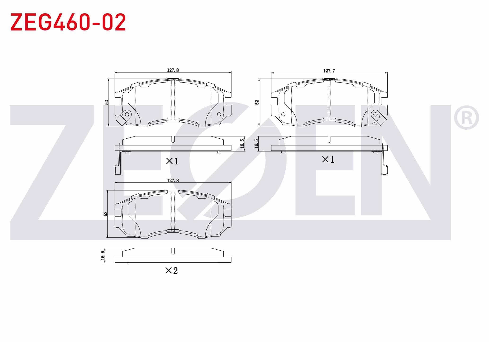FREN BALATA ON IKAZLI MITSUBISHI LANCER IV (C6A,C7A) 1.8 GTI 1988-1994 / LANCER V (CB/DA) 1.8i 1992-1996 / GALANT V (E5A,E7A,E8A) 1.8 1992-1996