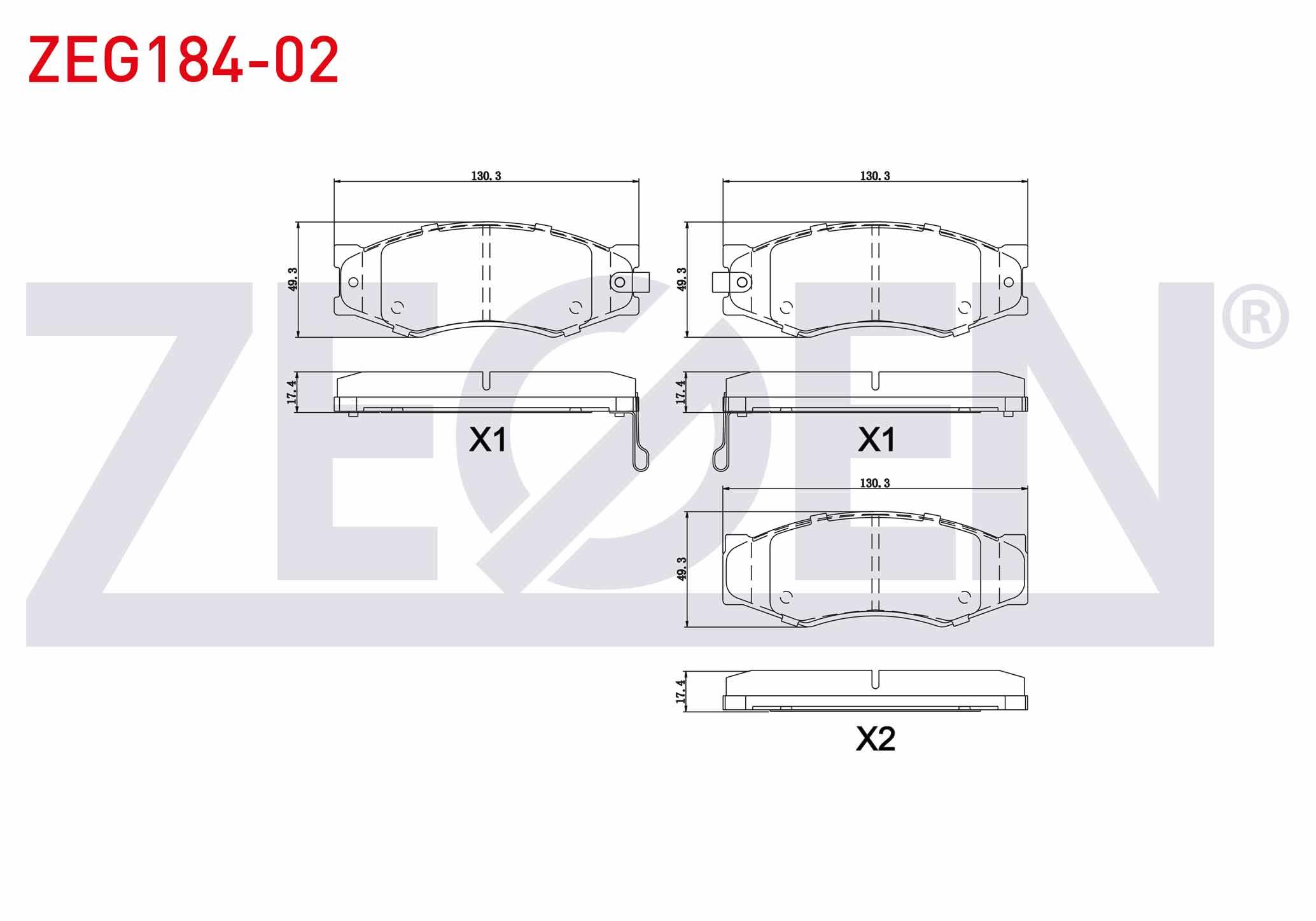 FREN BALATA ON IKAZLI NISSAN NAVARA (D22) 2.5 DCI 1997-2004 / PICK UP (D21) 2.5 D 1985-1998 / VANETTE (C22) 2.0 D 1983-1988 / VANETTE (C22) 1.5 1983-1988