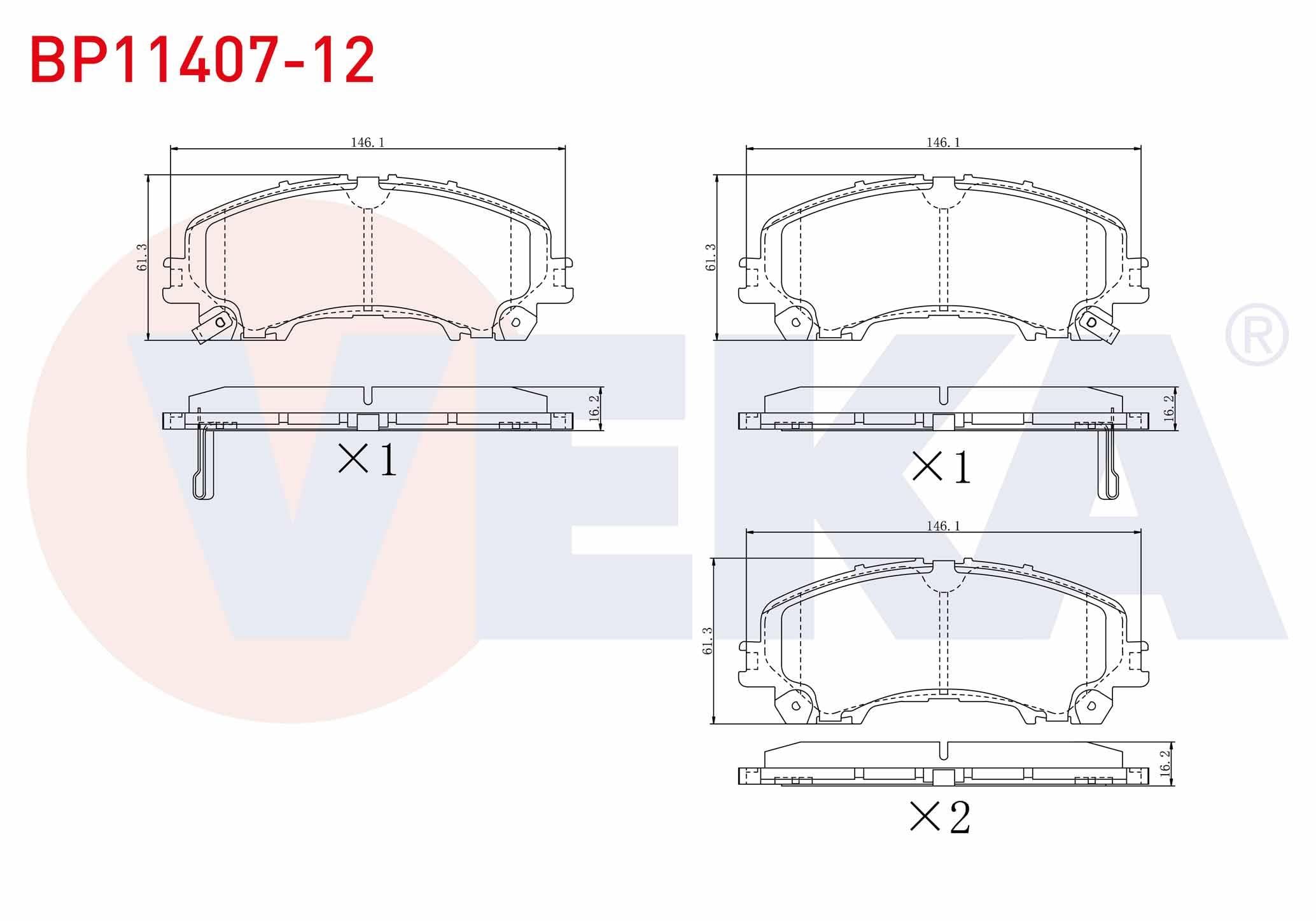 FREN BALATA ON IKAZLI NISSAN X-TRAIL (T32) 1.6 DCI 2013- / X-TRAIL (T32) 1.6 DCI 4X4 2013- / X-TRAIL (T32) 1.6 DIG-T 2013- / INFINITI Q50 2.2 D 2013-