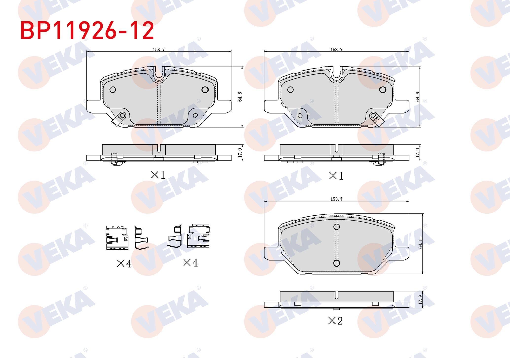 FREN BALATA ON IKAZLI OPEL INSIGNIA B 1.5T - 1.6 CDTI - 2.0 CDTI - 2.0T 17 JANT 2017-