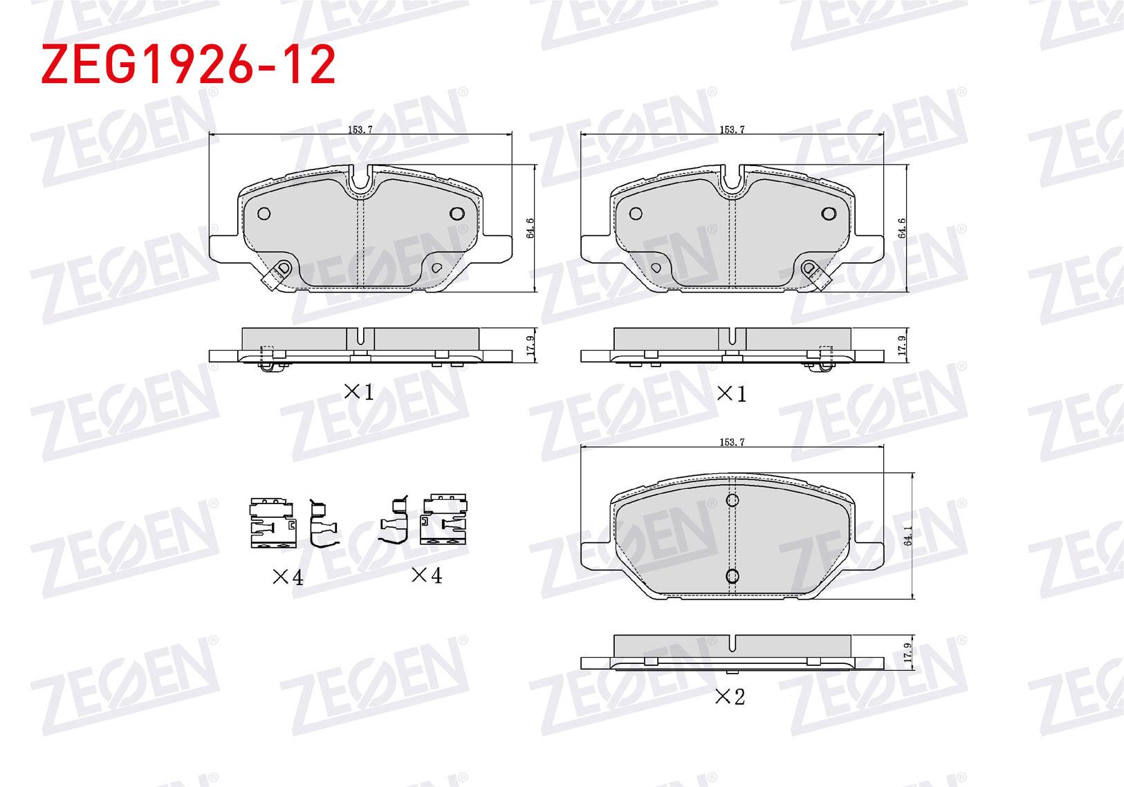 FREN BALATA ON IKAZLI OPEL INSIGNIA B 1.5T - 1.6 CDTI - 2.0 CDTI - 2.0T 17 JANT 2017-